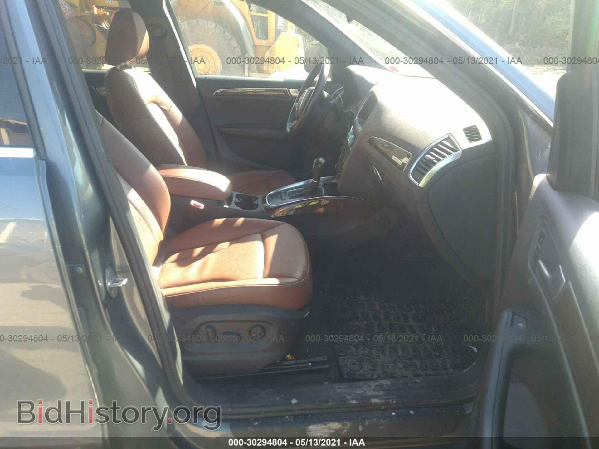 2012 AUDI Q5 - VIN: WA1CFAFP7CA106816 - Фото 5