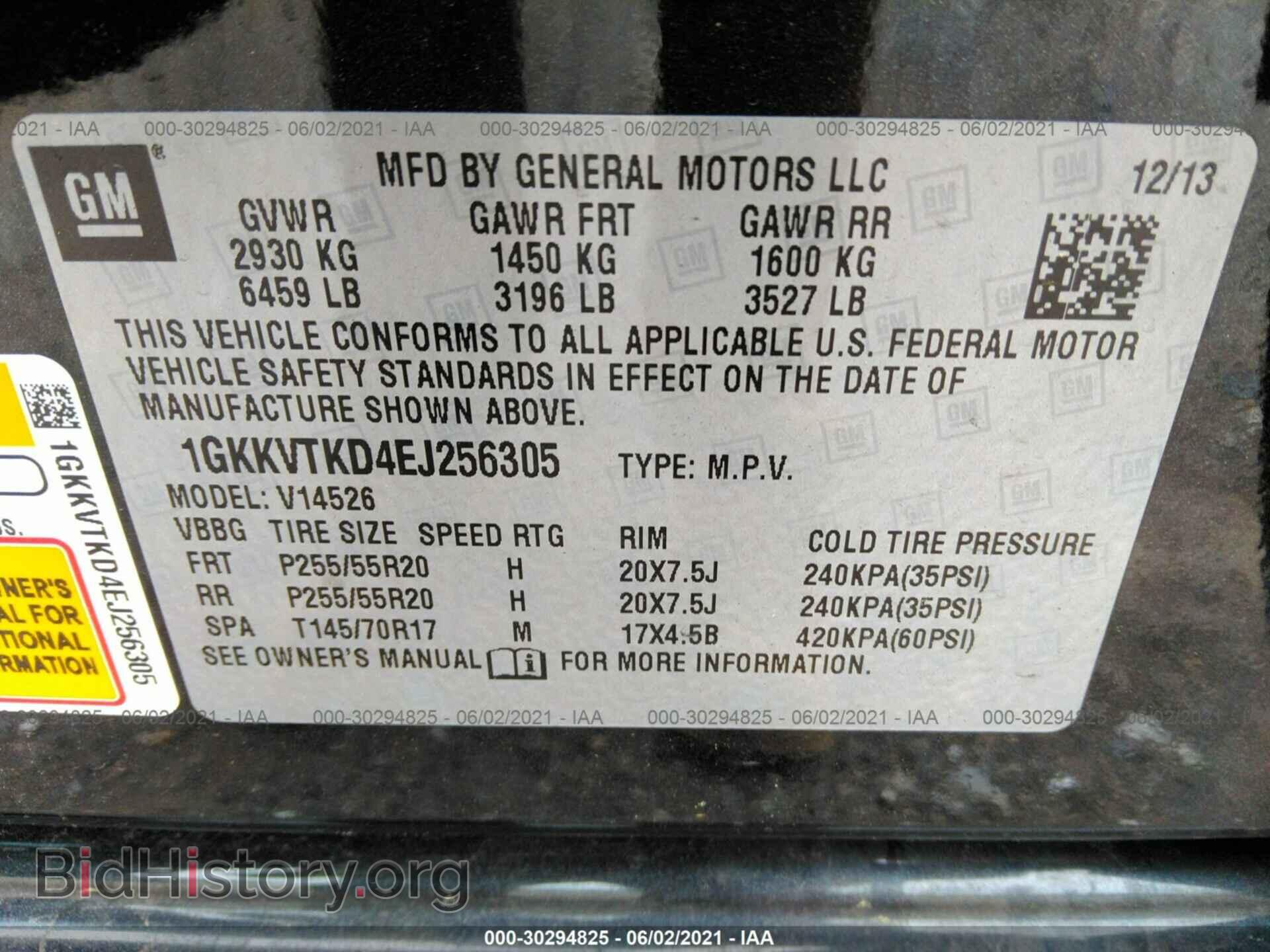 2014 GMC ACADIA - VIN: 1GKKVTKD4EJ256305 - Фото 9