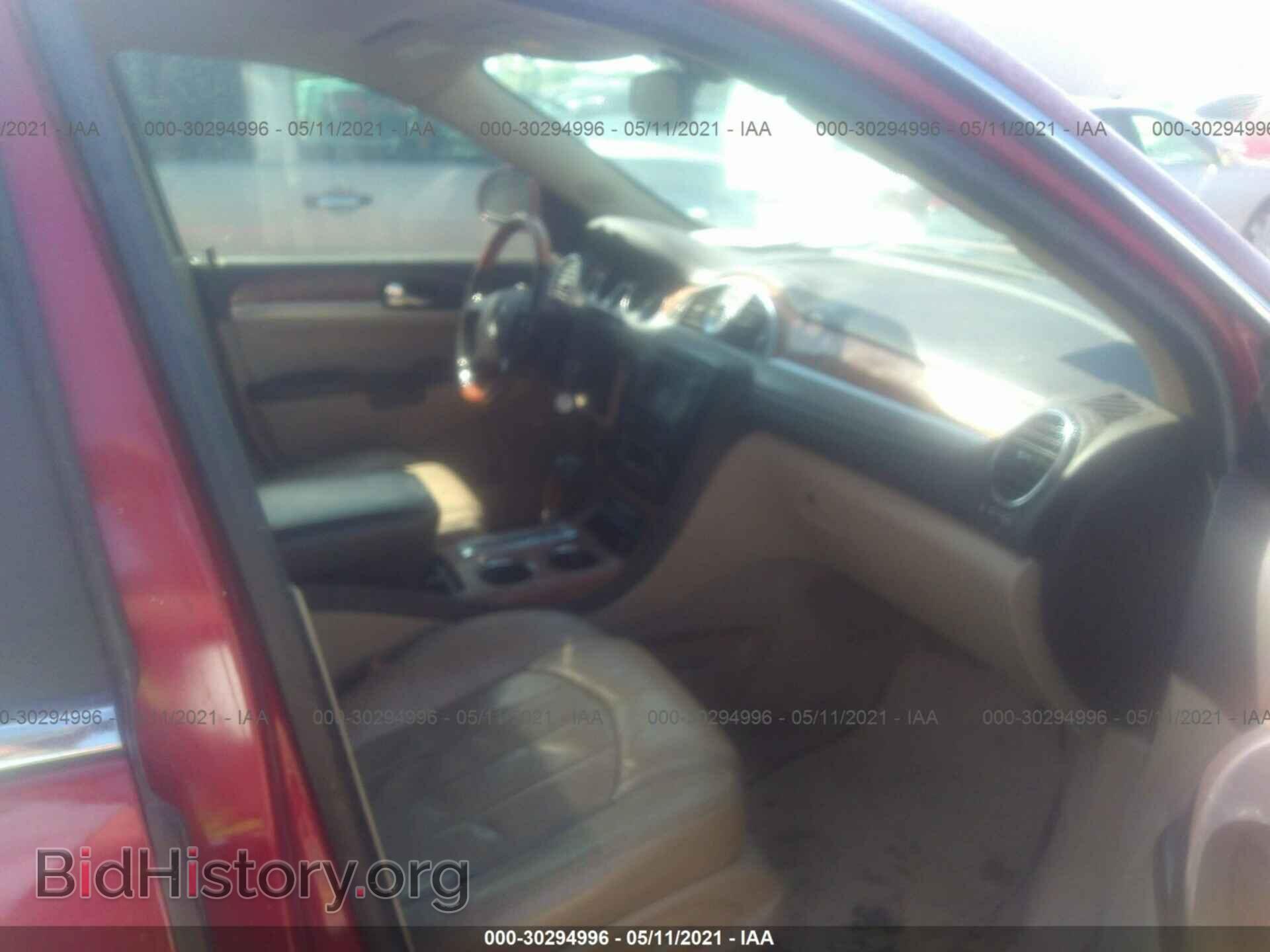 2012 BUICK ENCLAVE - VIN: 5GAKRDEDXCJ172926 - Фото 12