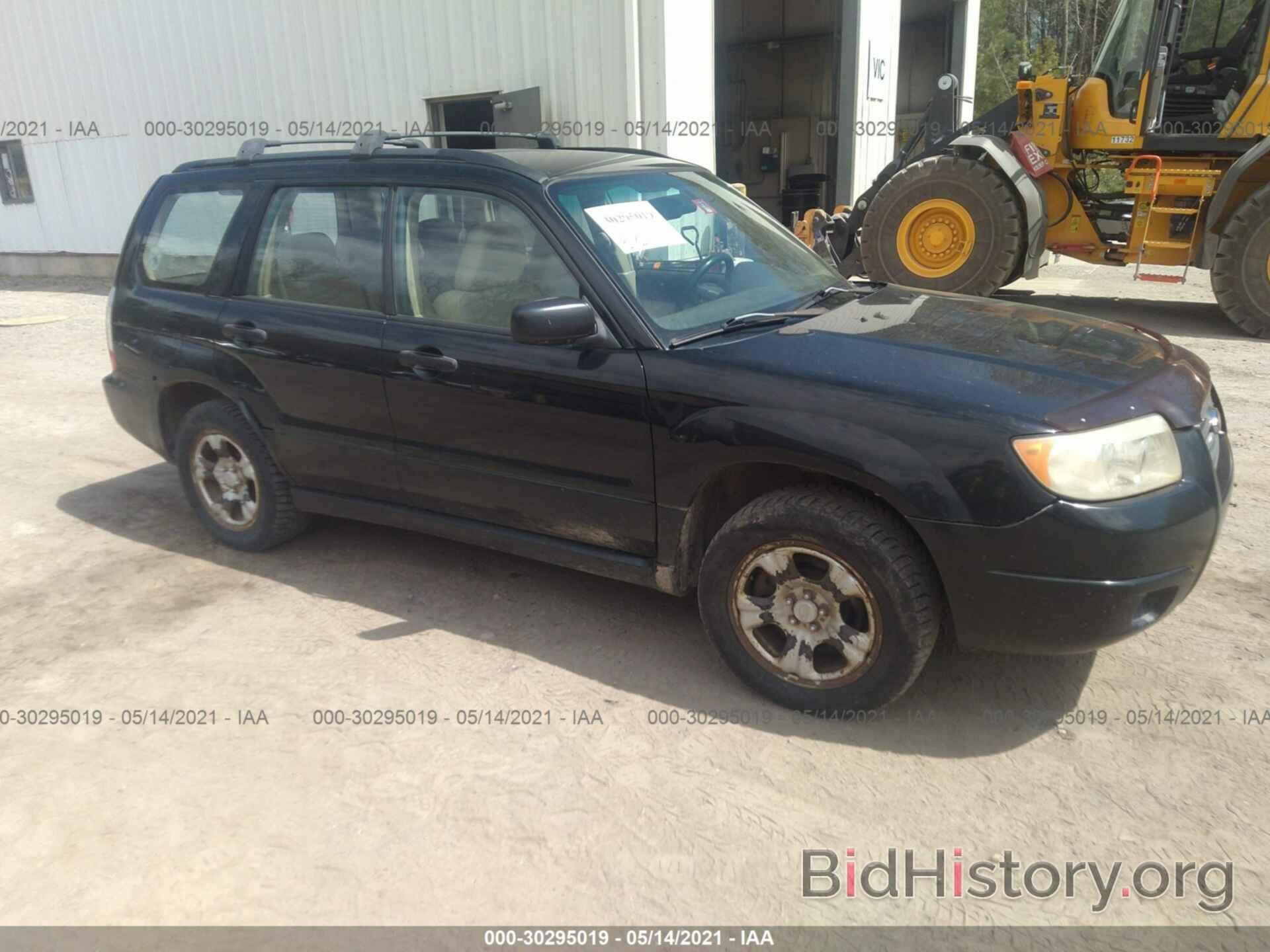 Фотография JF1SG63676G728041 - SUBARU FORESTER 2006