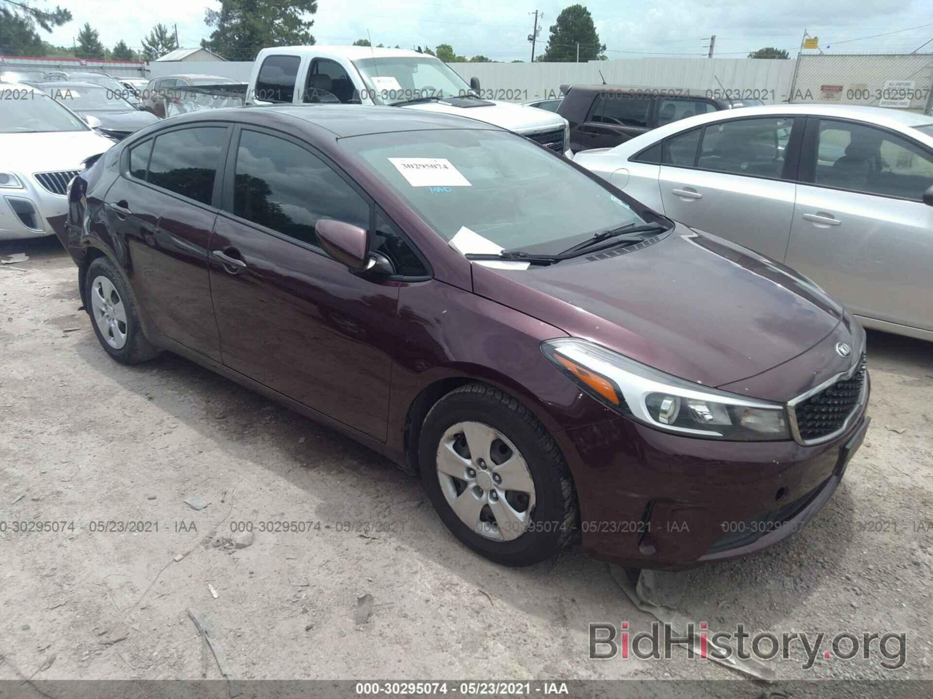 Photo 3KPFL4A75HE028707 - KIA FORTE 2017