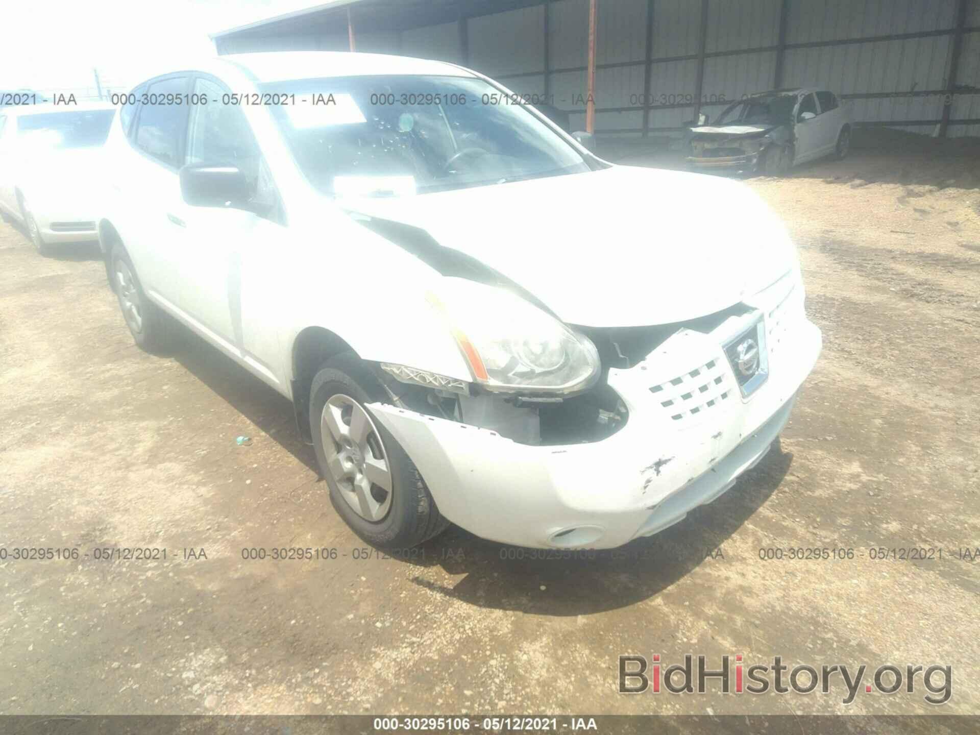 Photo JN8AS5MT3AW502679 - NISSAN ROGUE 2010