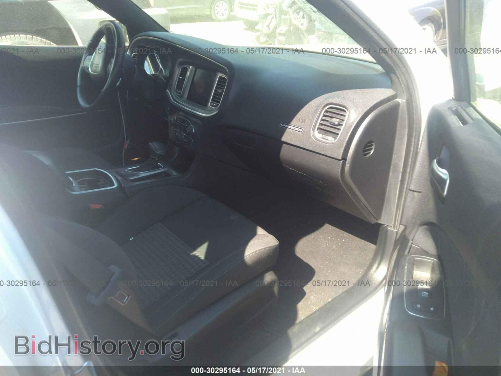 2019 DODGE CHARGER - VIN: 2C3CDXHG8KH584677 - Photo 5