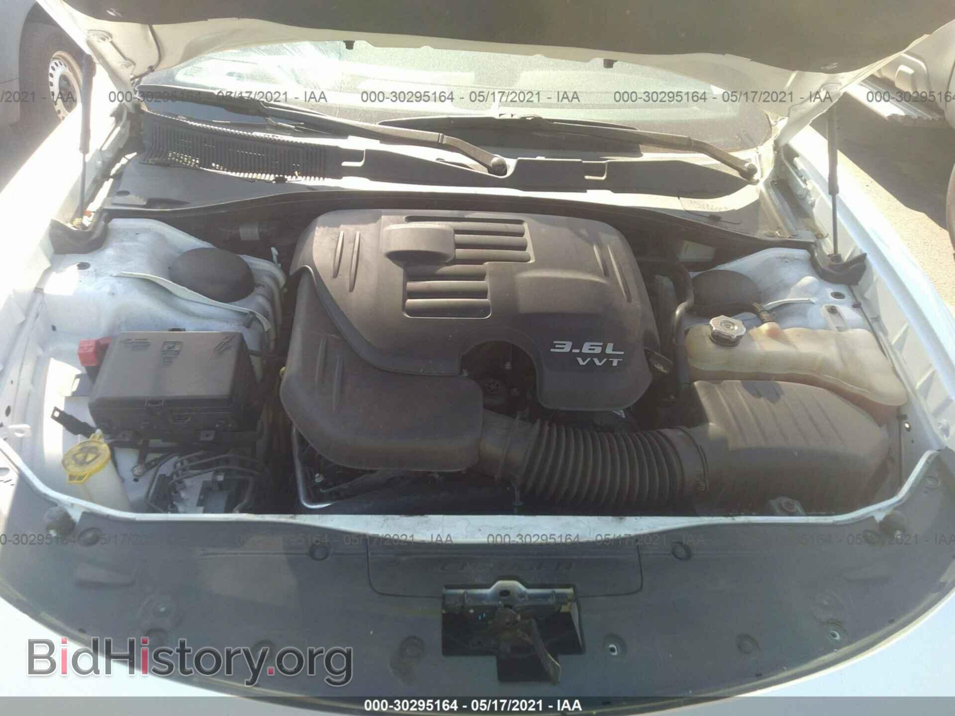 2019 DODGE CHARGER - VIN: 2C3CDXHG8KH584677 - Photo 10