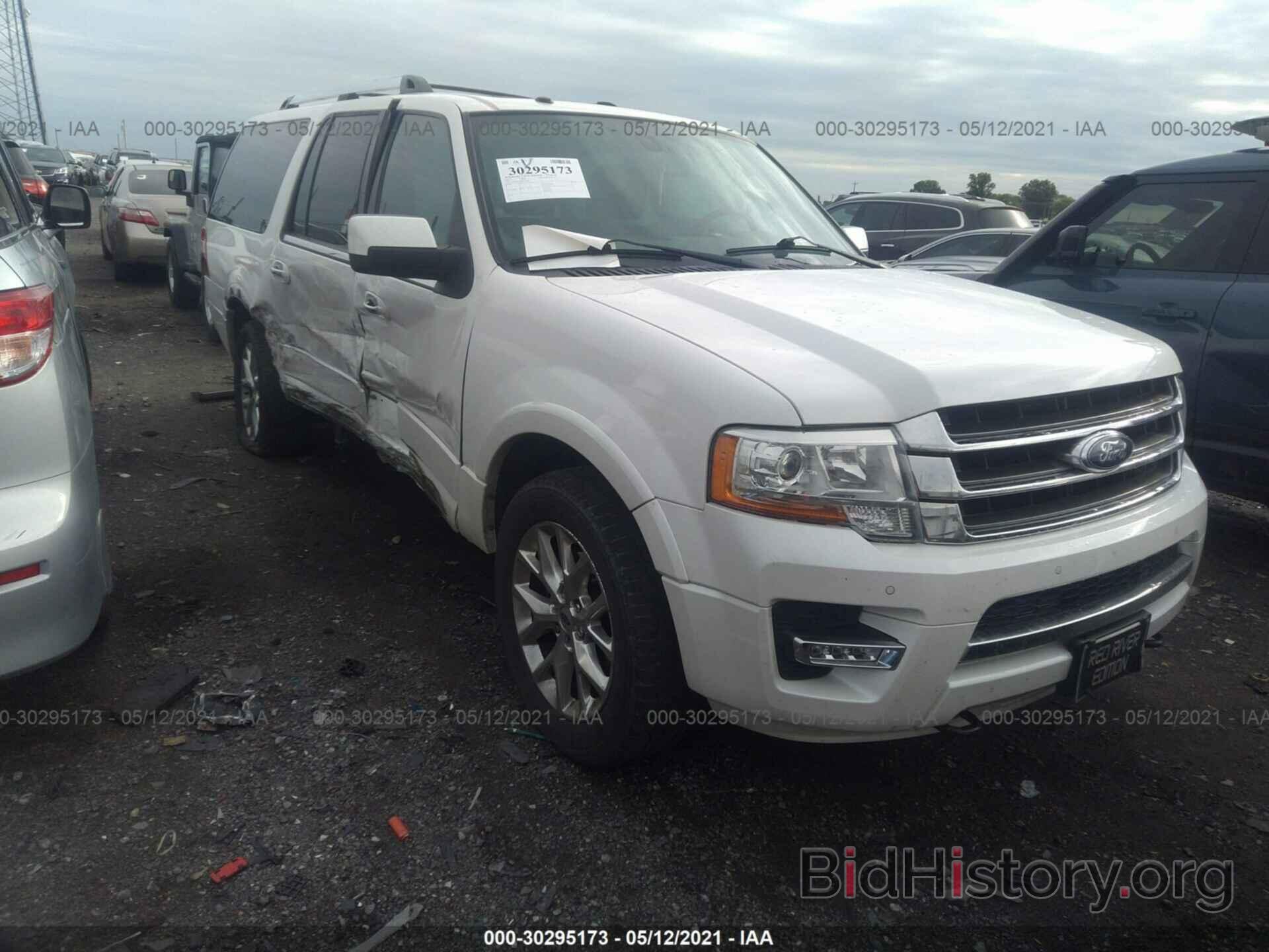 Photo 1FMJK2AT4FEF10586 - FORD EXPEDITION EL 2015