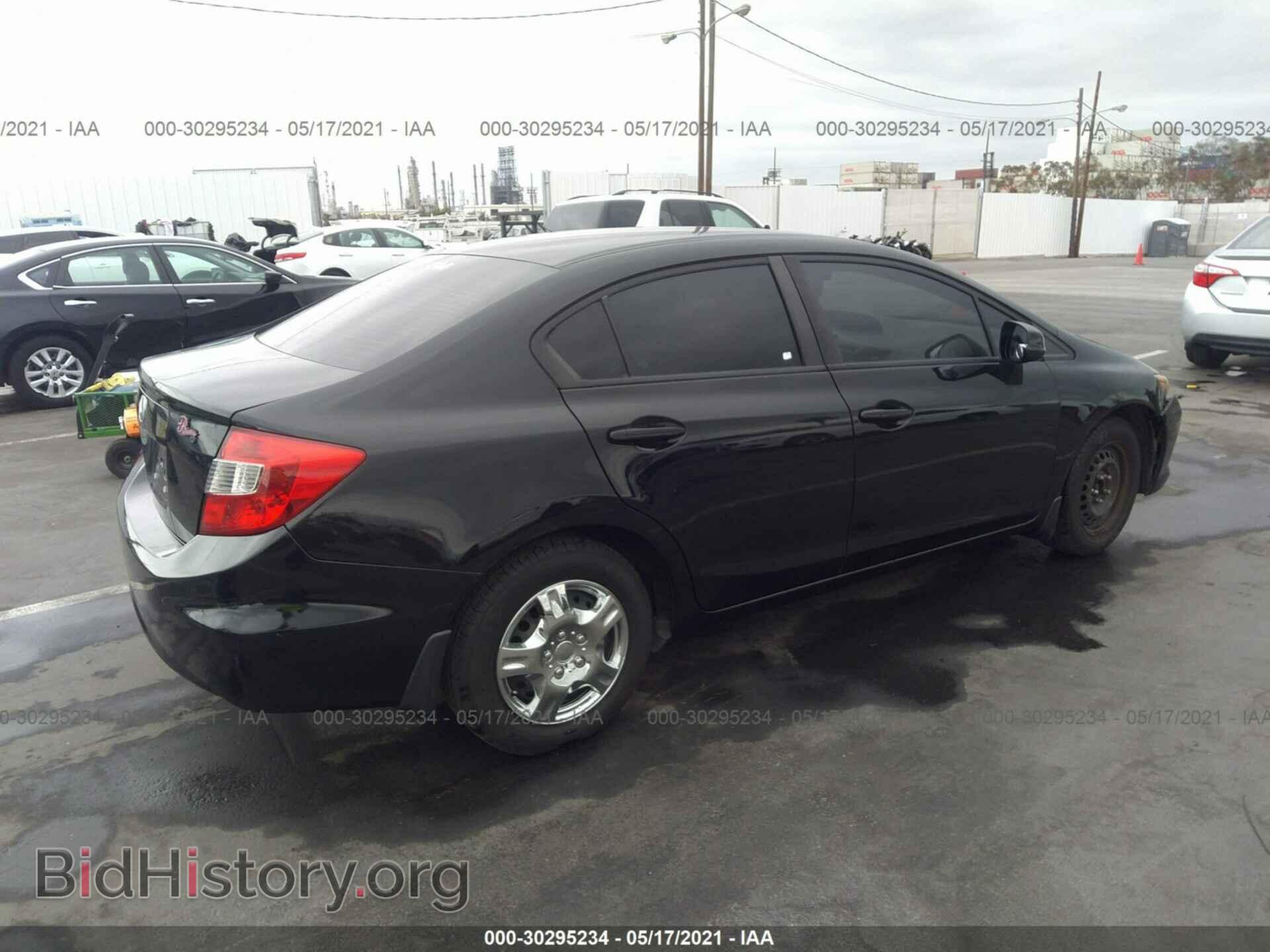 2012 HONDA CIVIC SDN - VIN: 19XFB2F55CE095802 - Фото 4
