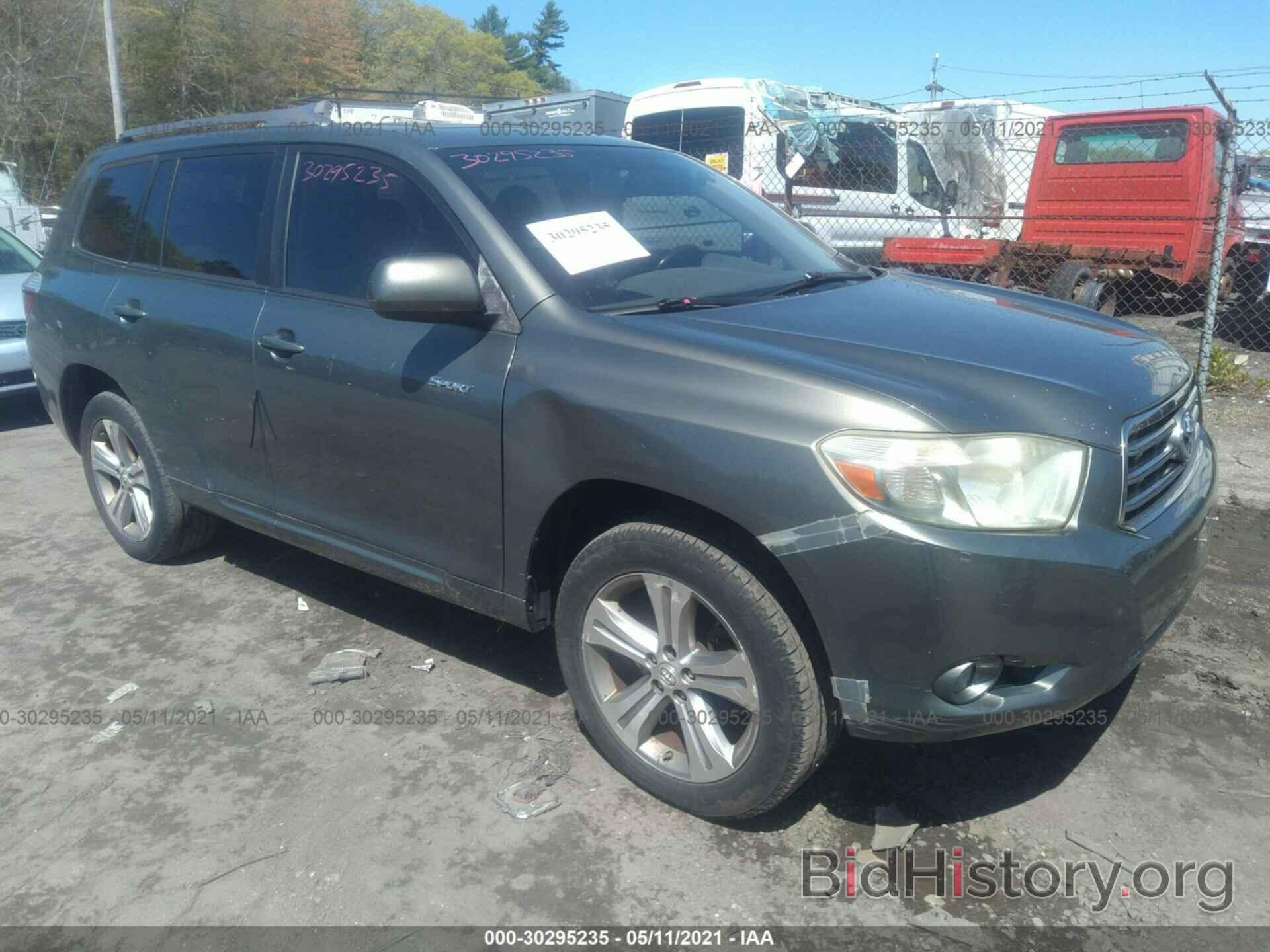 Photo JTEES43A082042644 - TOYOTA HIGHLANDER 2008