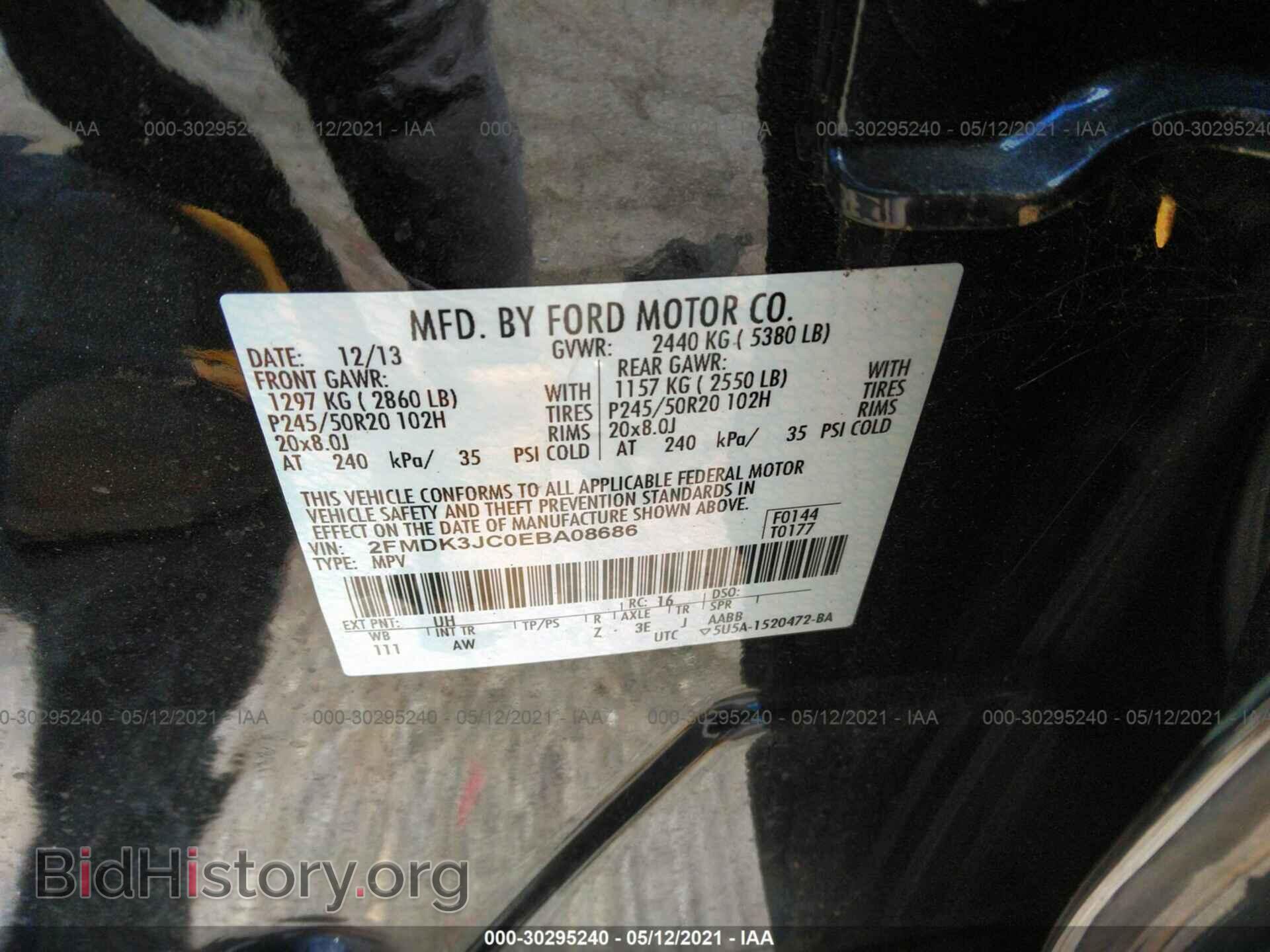 2014 FORD EDGE - VIN: 2FMDK3JC0EBA08686 - Photo 9