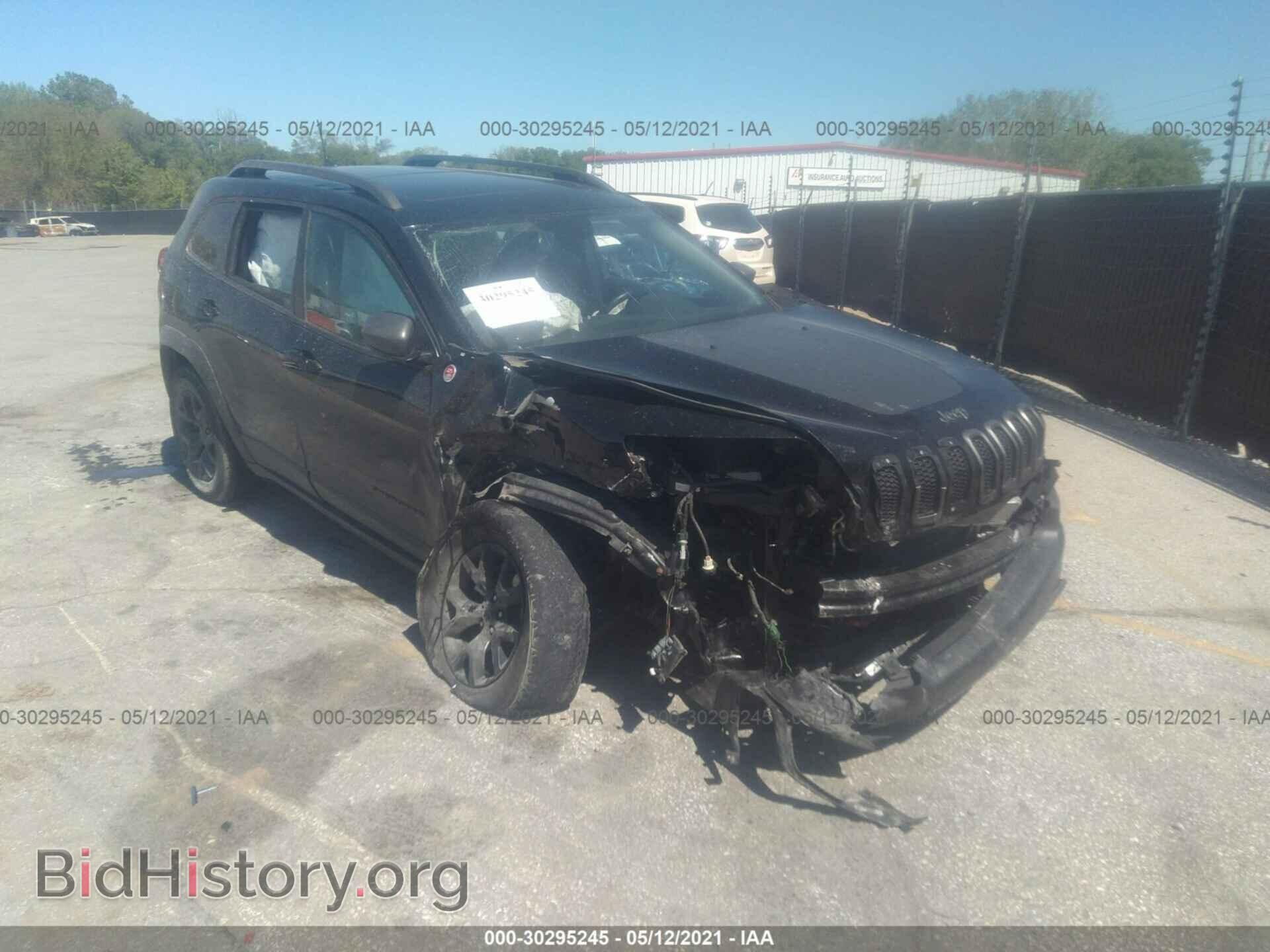 Фотография 1C4PJMBS7HW664502 - JEEP CHEROKEE 2017