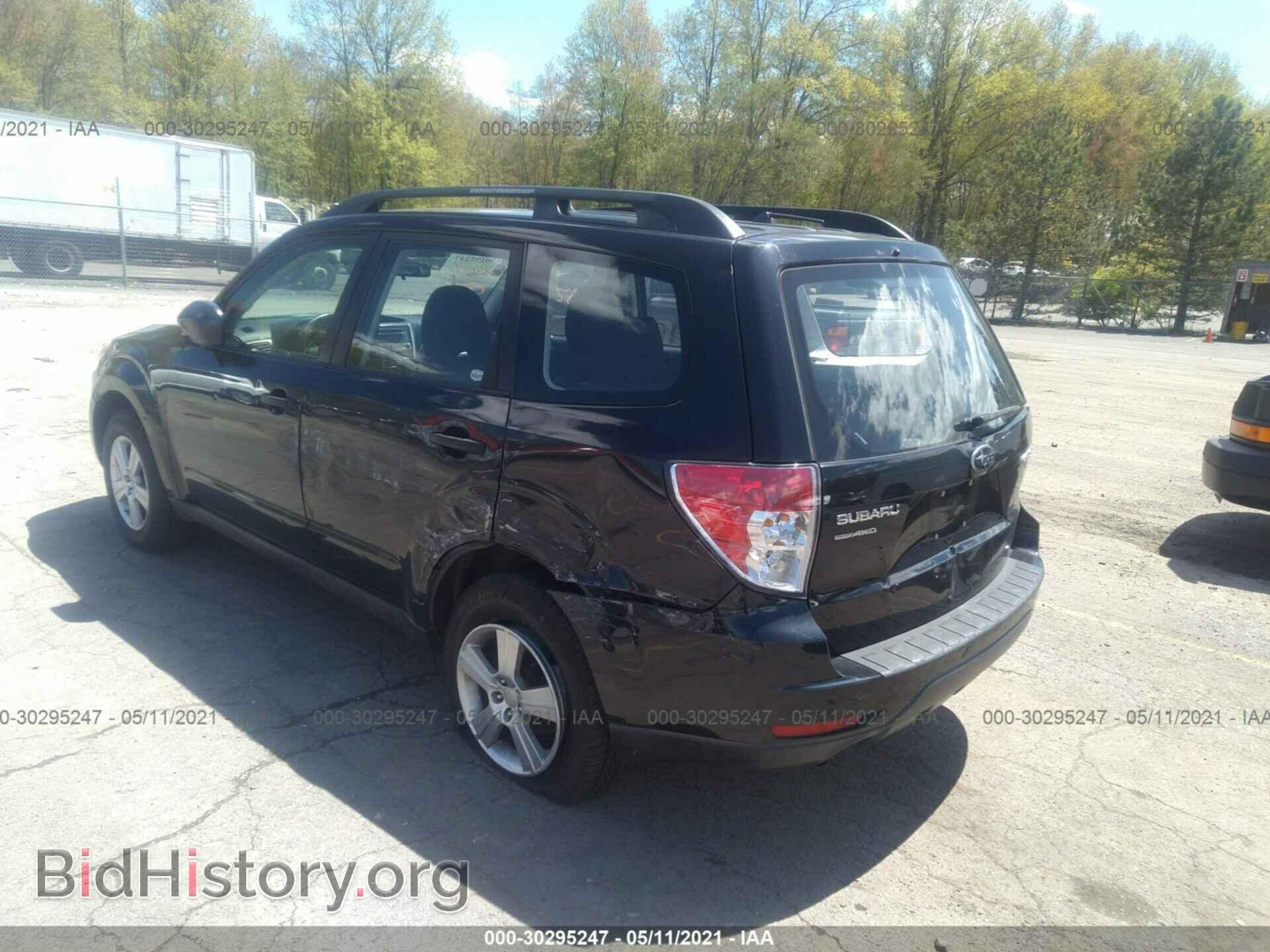 2012 SUBARU FORESTER - VIN: JF2SHABC6CH426846 - Photo 3