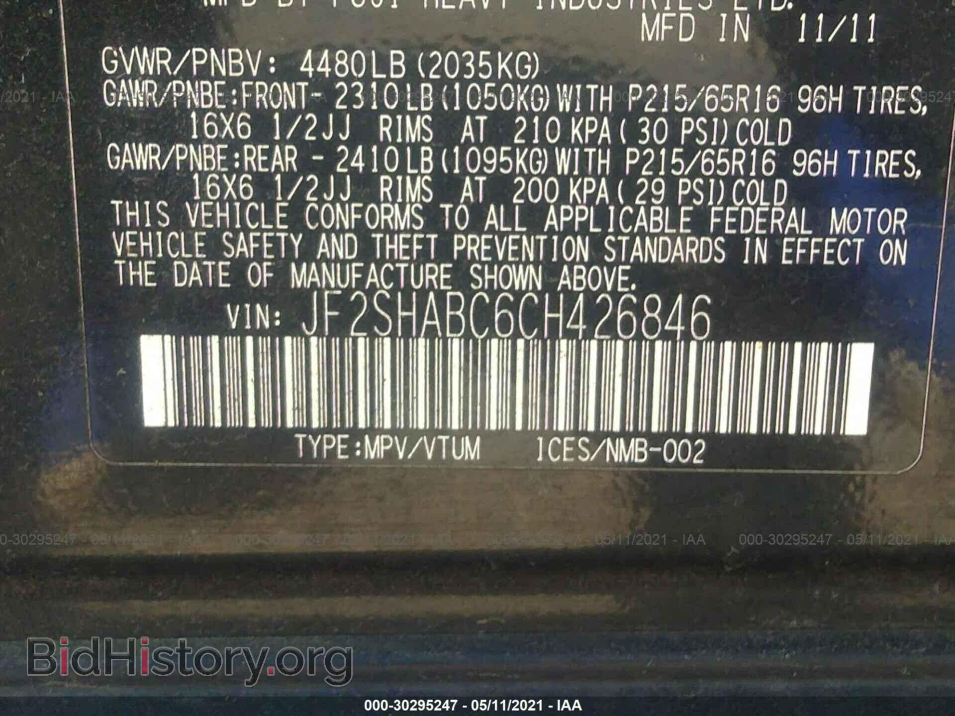 2012 SUBARU FORESTER - VIN: JF2SHABC6CH426846 - Photo 9