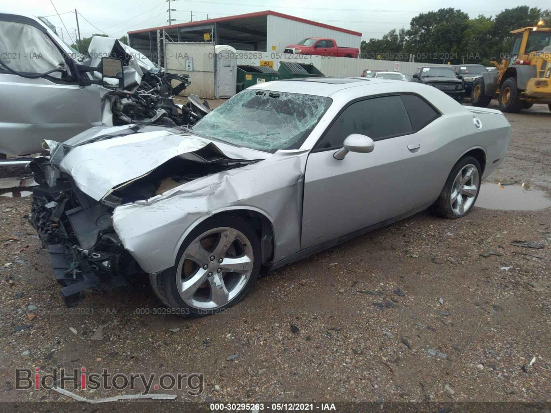 2012 DODGE CHALLENGER - VIN: 2C3CDYAG2CH173941 - Фото 2