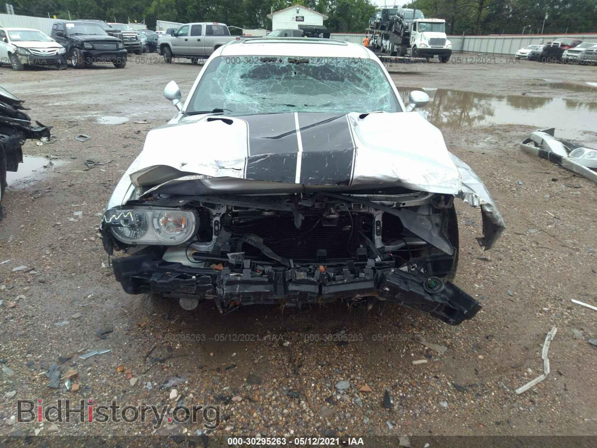2012 DODGE CHALLENGER - VIN: 2C3CDYAG2CH173941 - Фото 6