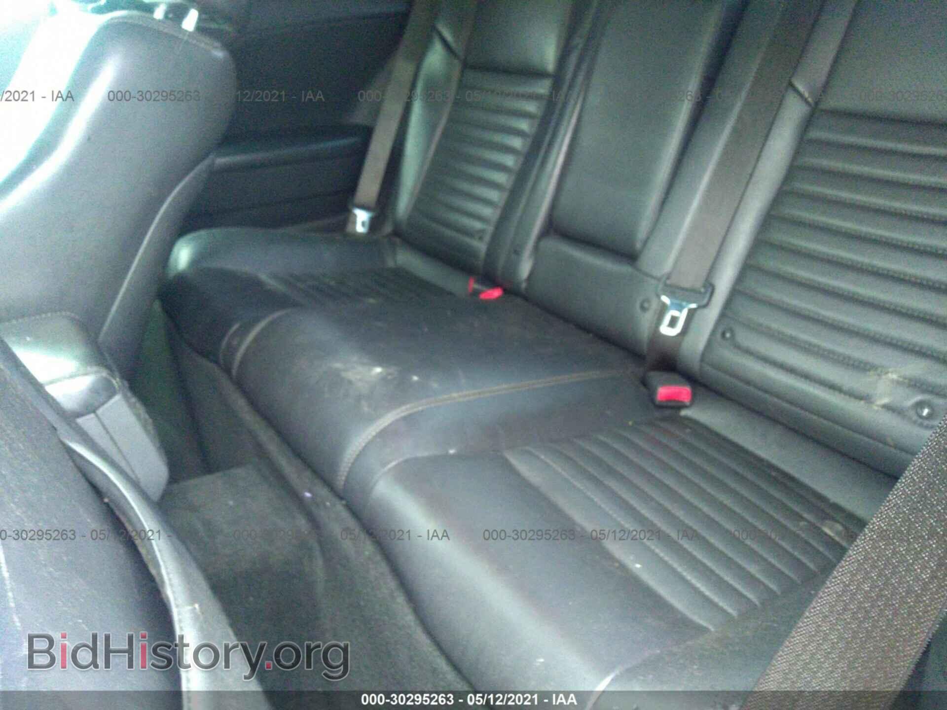 2012 DODGE CHALLENGER - VIN: 2C3CDYAG2CH173941 - Фото 8