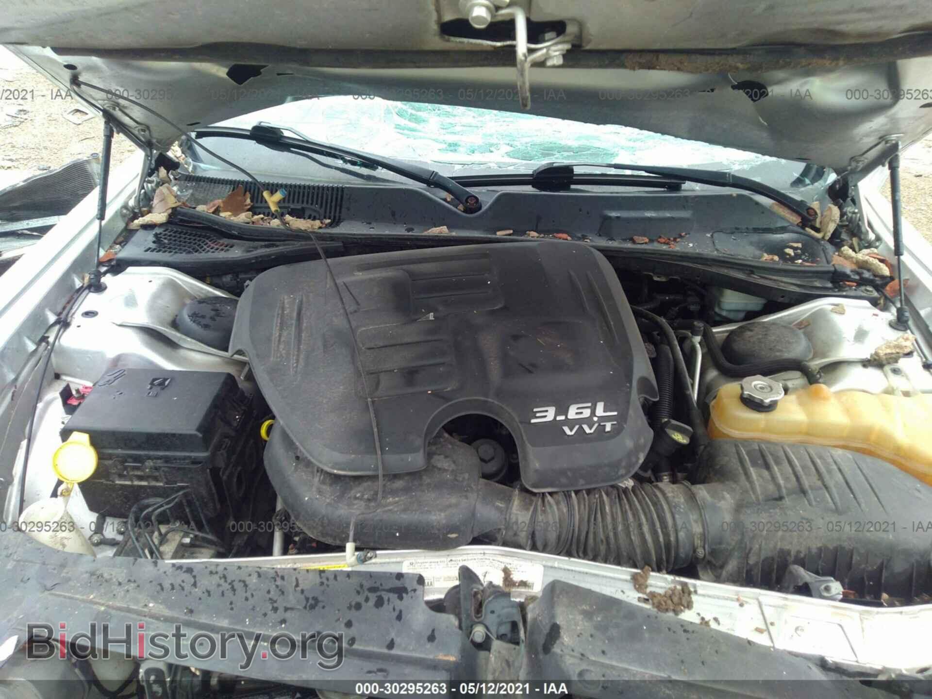 2012 DODGE CHALLENGER - VIN: 2C3CDYAG2CH173941 - Фото 10