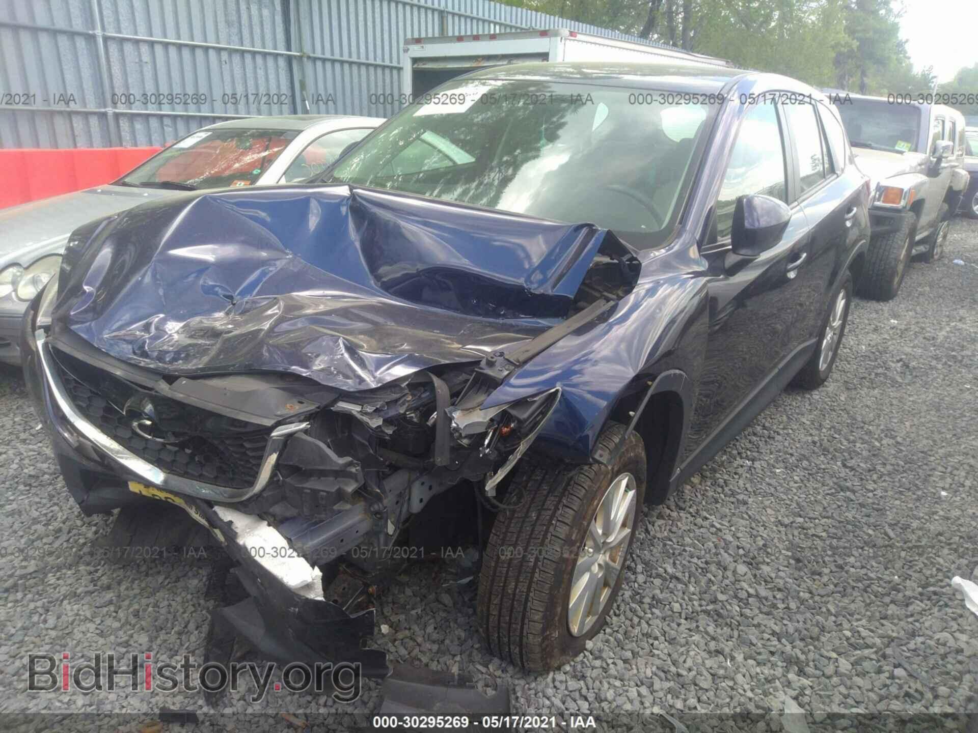 2013 MAZDA CX-5 - VIN: JM3KE4BE7D0100474 - Фото 2