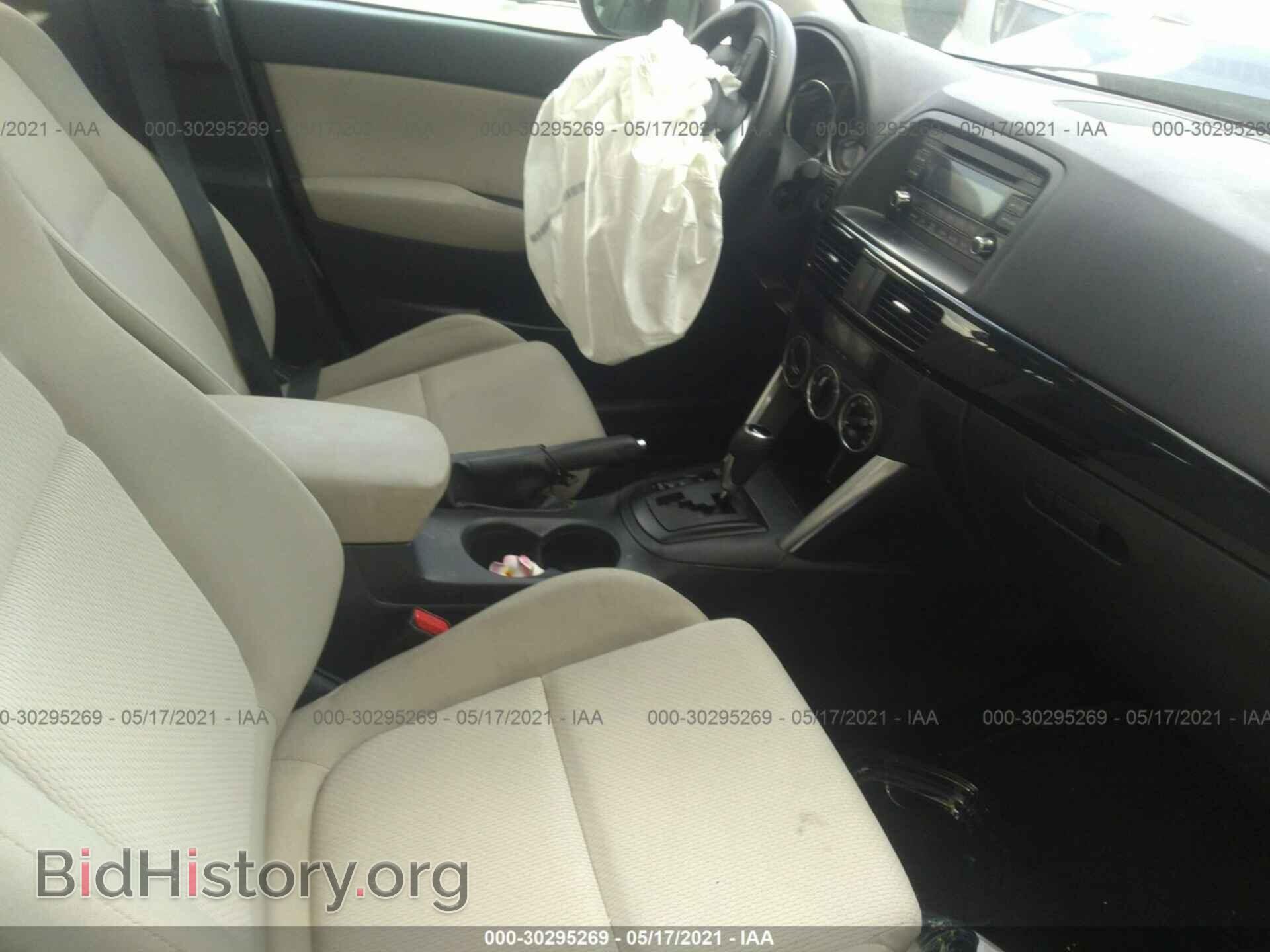 2013 MAZDA CX-5 - VIN: JM3KE4BE7D0100474 - Фото 5