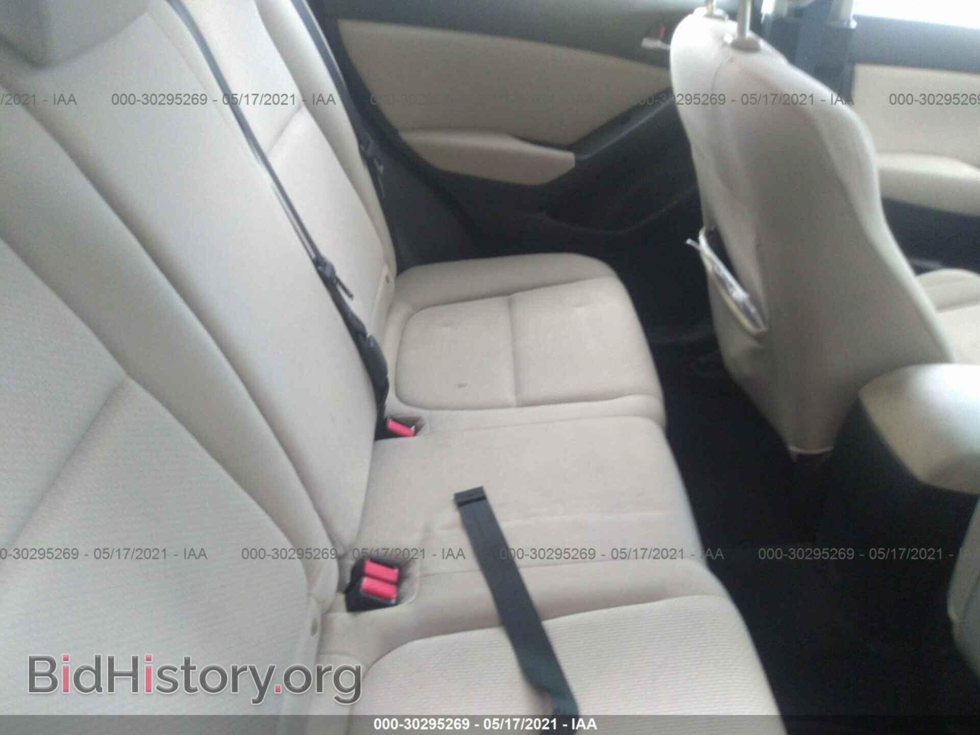 2013 MAZDA CX-5 - VIN: JM3KE4BE7D0100474 - Фото 8