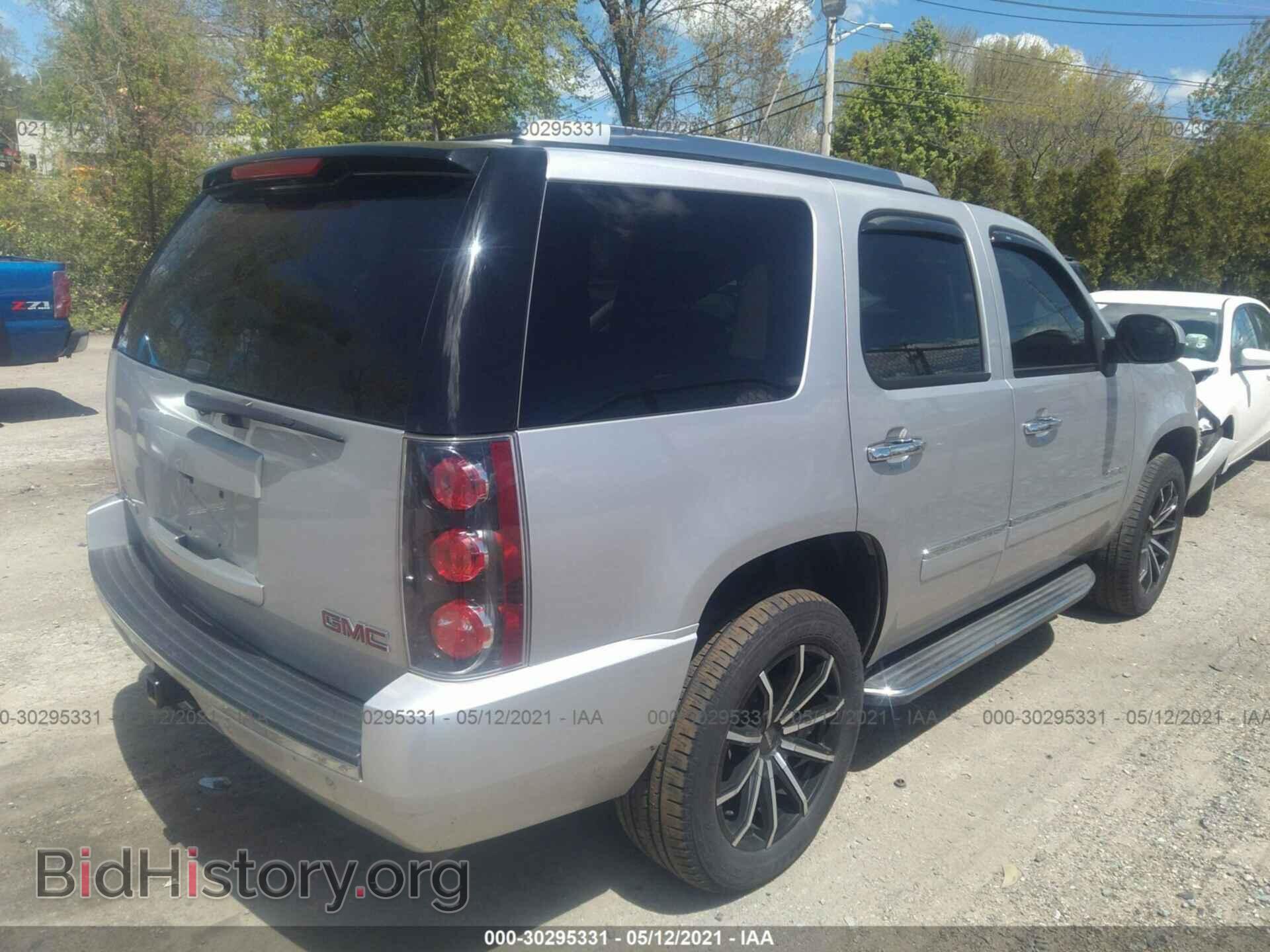 2014 GMC YUKON - VIN: 1GKS2EEFXER200548 - Photo 4