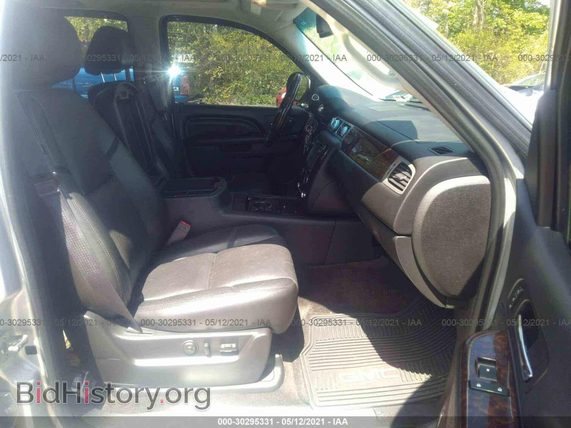 2014 GMC YUKON - VIN: 1GKS2EEFXER200548 - Photo 5