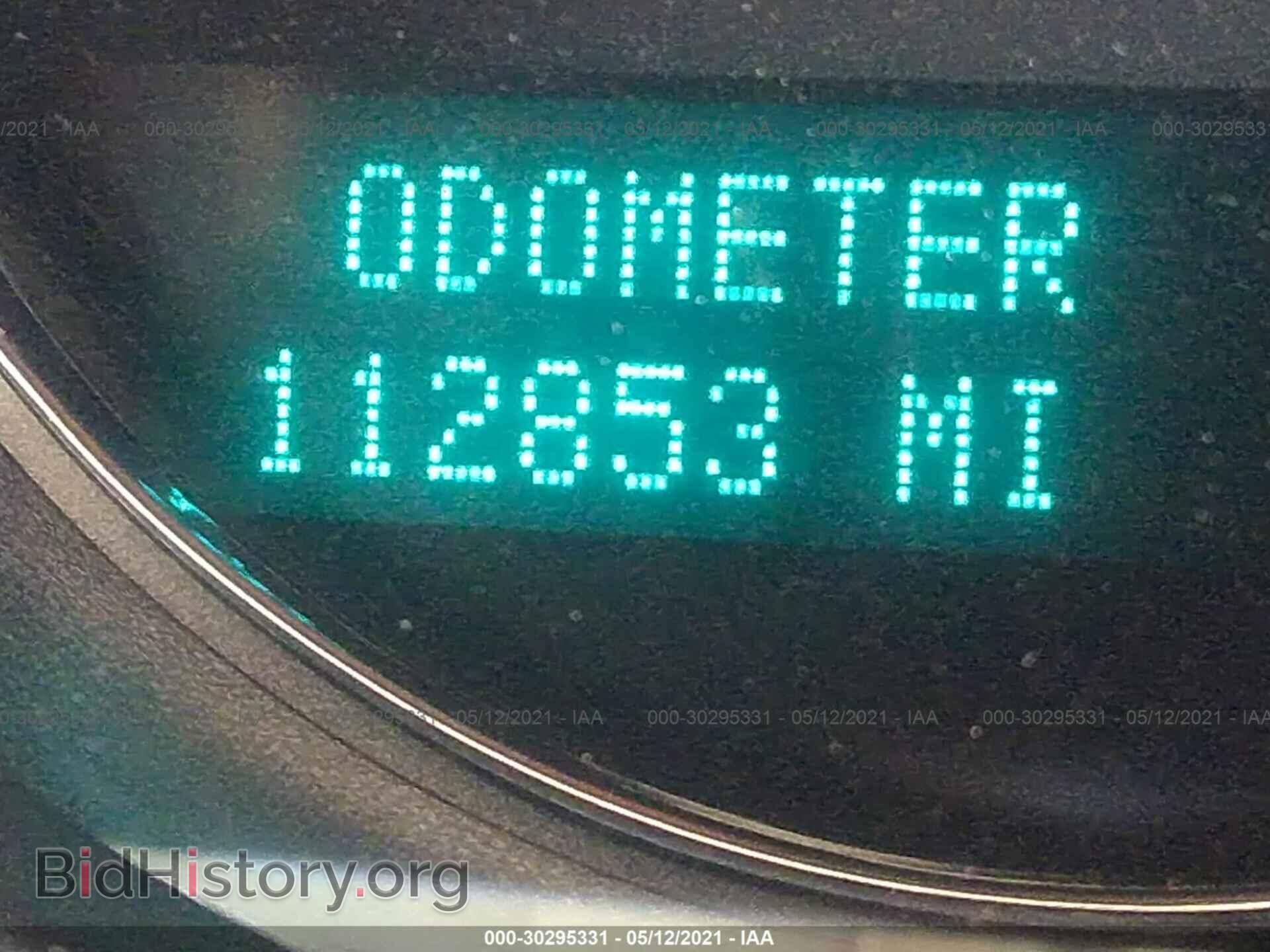 2014 GMC YUKON - VIN: 1GKS2EEFXER200548 - Photo 7