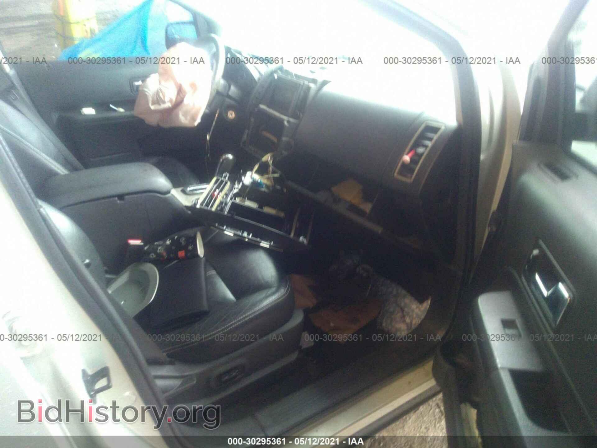 2007 FORD EDGE - VIN: 2FMDK39C37BA22735 - Photo 5