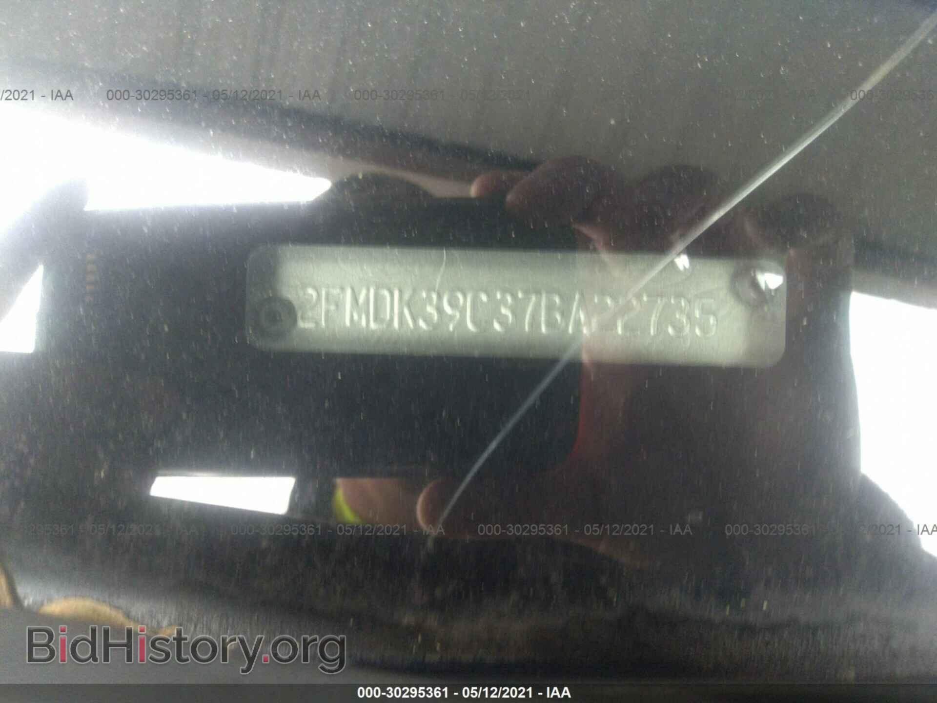 2007 FORD EDGE - VIN: 2FMDK39C37BA22735 - Photo 9