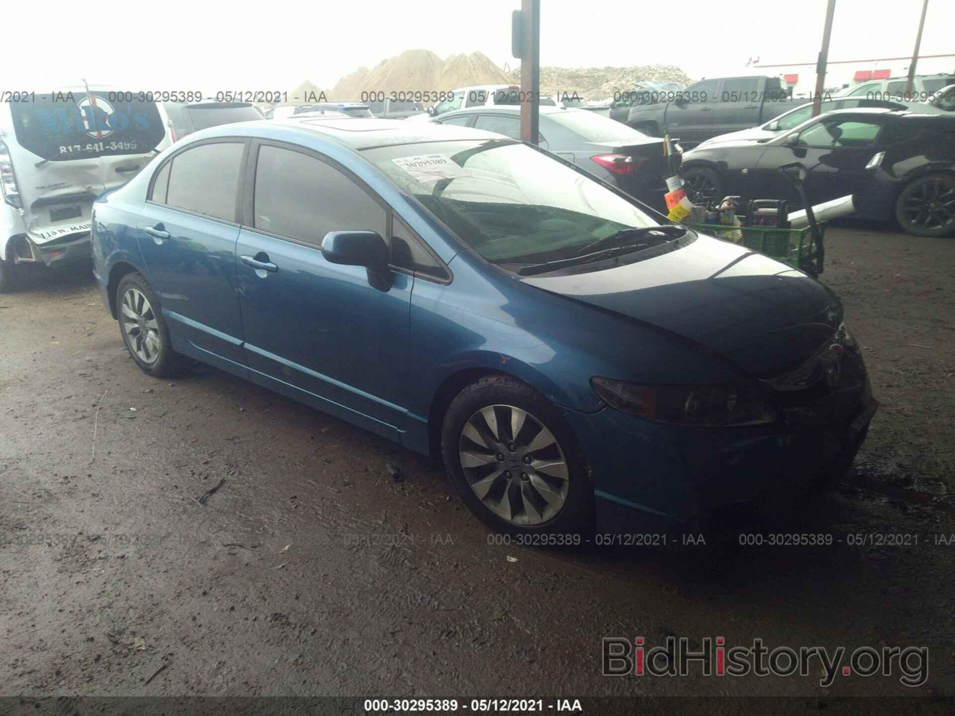 Photo 19XFA16979E027025 - HONDA CIVIC SDN 2009