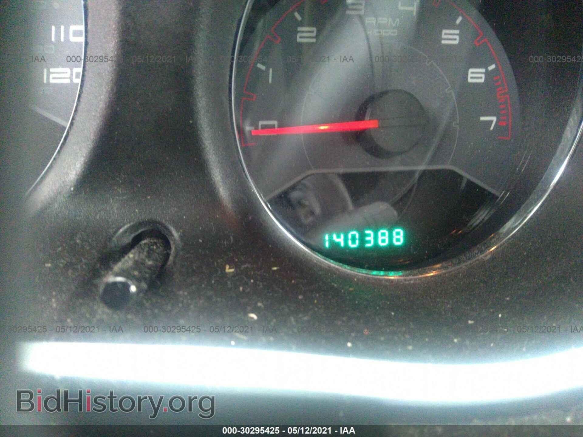 2012 DODGE AVENGER - VIN: 1C3CDZAG4CN251844 - Фото 7