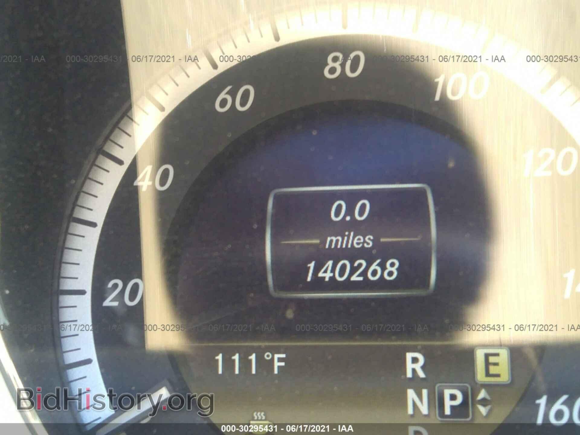 2012 MERCEDES-BENZ E-CLASS - VIN: WDDHF5KB3CA644917 - Фото 6