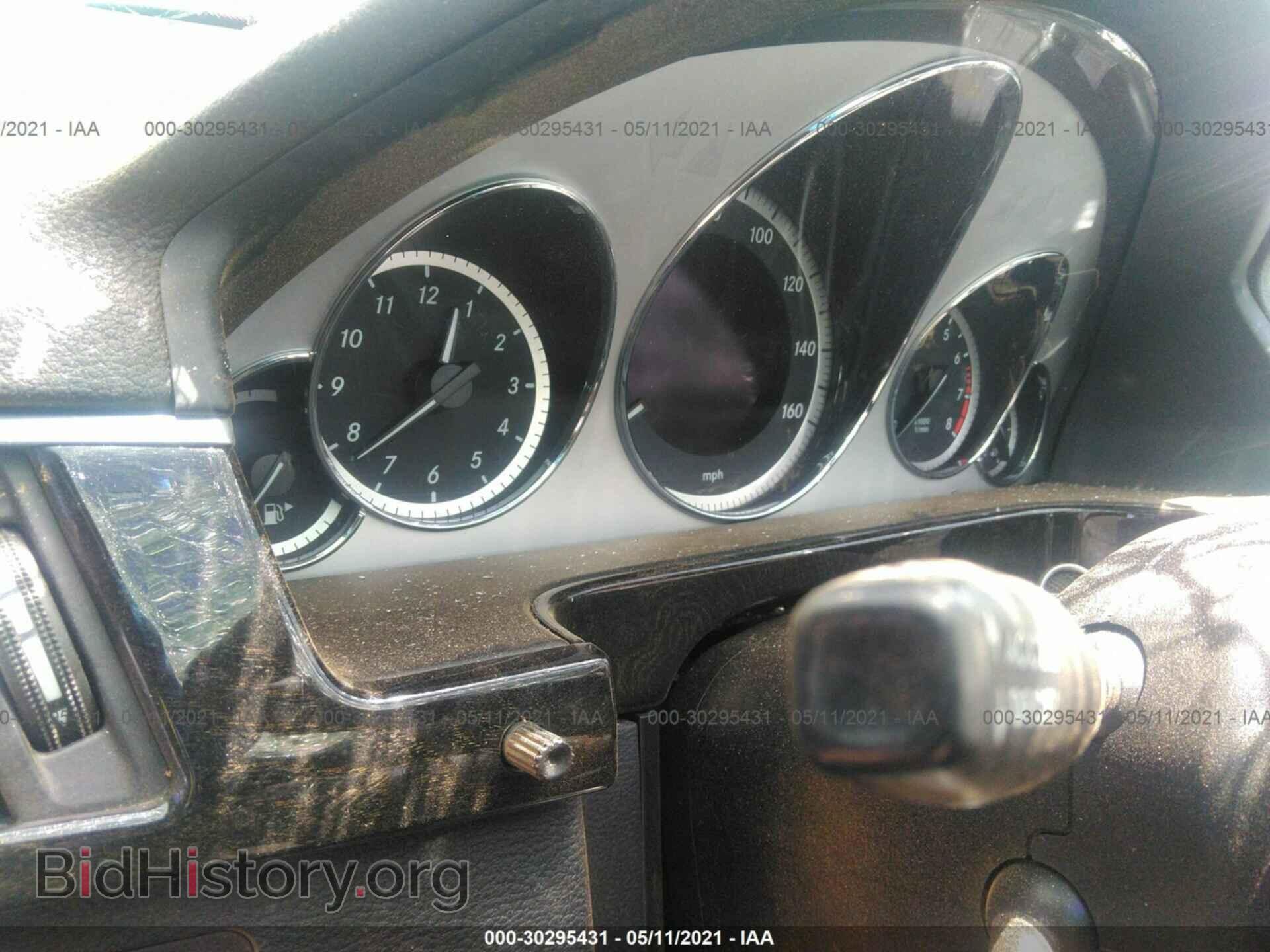 2012 MERCEDES-BENZ E-CLASS - VIN: WDDHF5KB3CA644917 - Фото 7