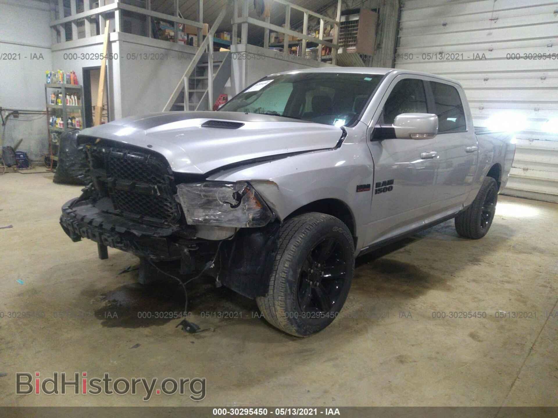 2017 RAM 1500 - VIN: 1C6RR7MT2HS731787 - Photo 2