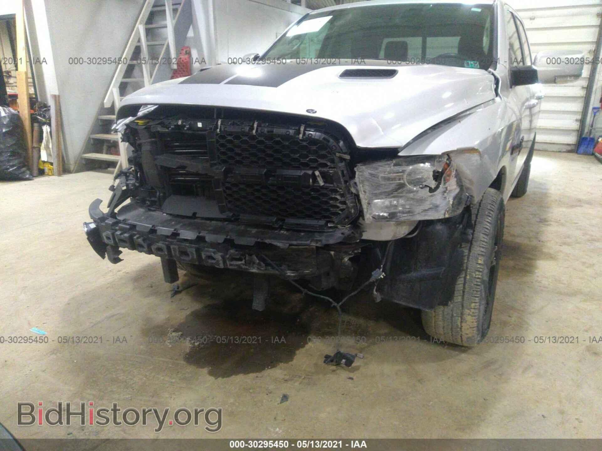 2017 RAM 1500 - VIN: 1C6RR7MT2HS731787 - Photo 6