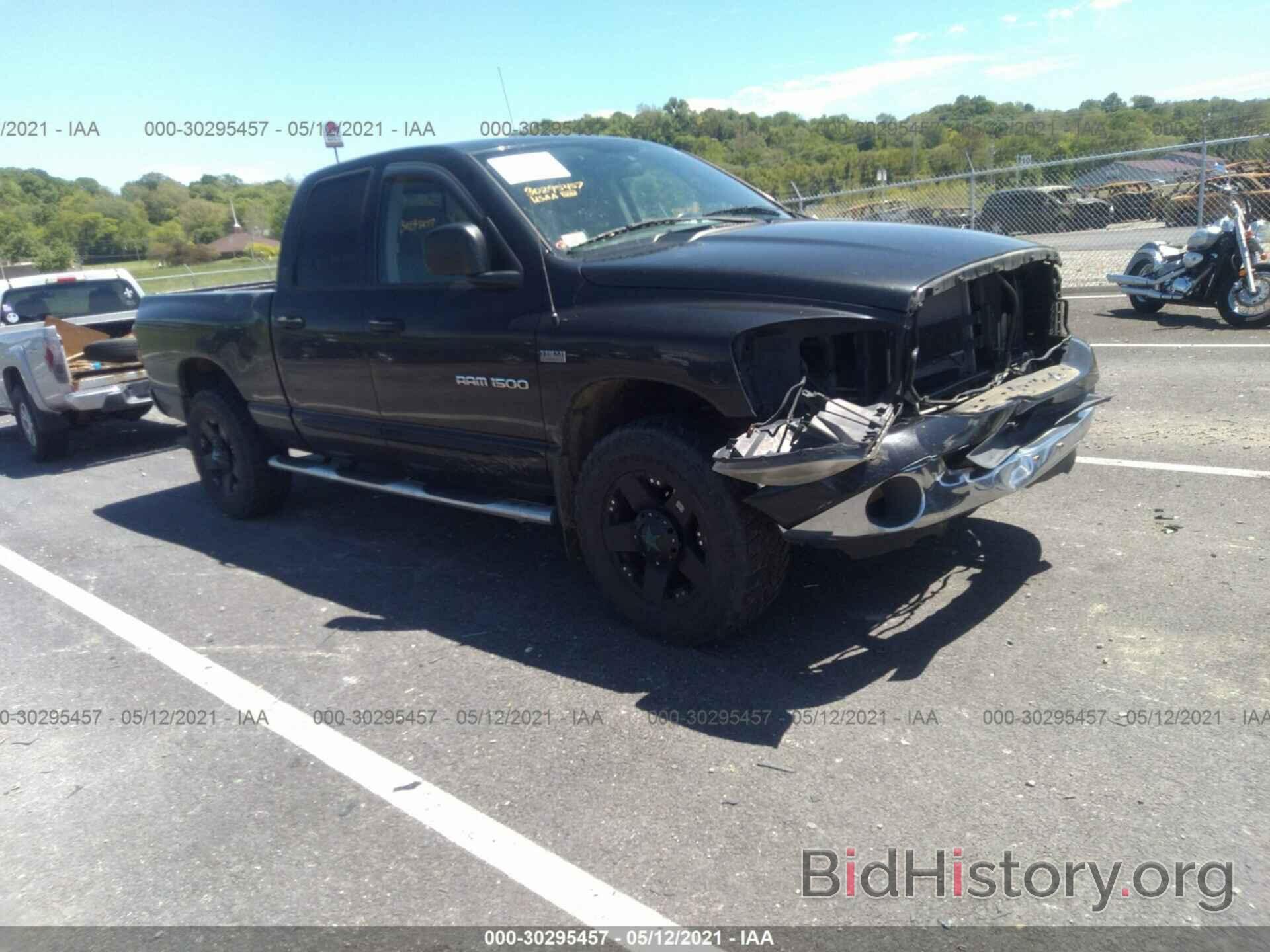 Photo 1D7HU18227S135522 - DODGE RAM 1500 2007