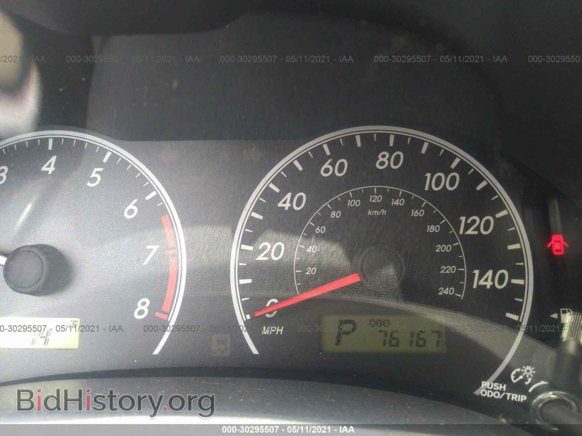 2013 TOYOTA COROLLA - VIN: 5YFBU4EE0DP100331 - Фото 7