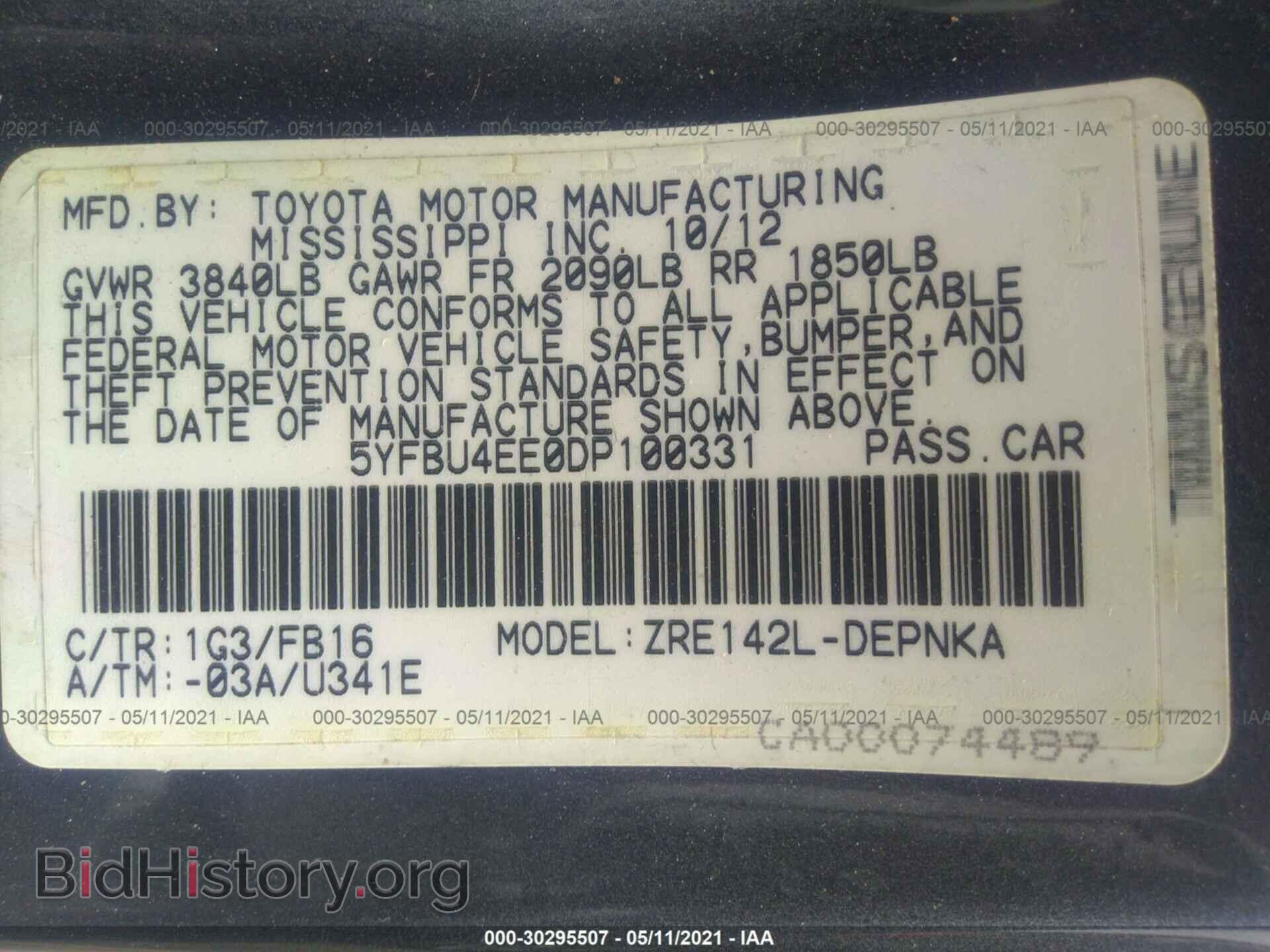 2013 TOYOTA COROLLA - VIN: 5YFBU4EE0DP100331 - Фото 9