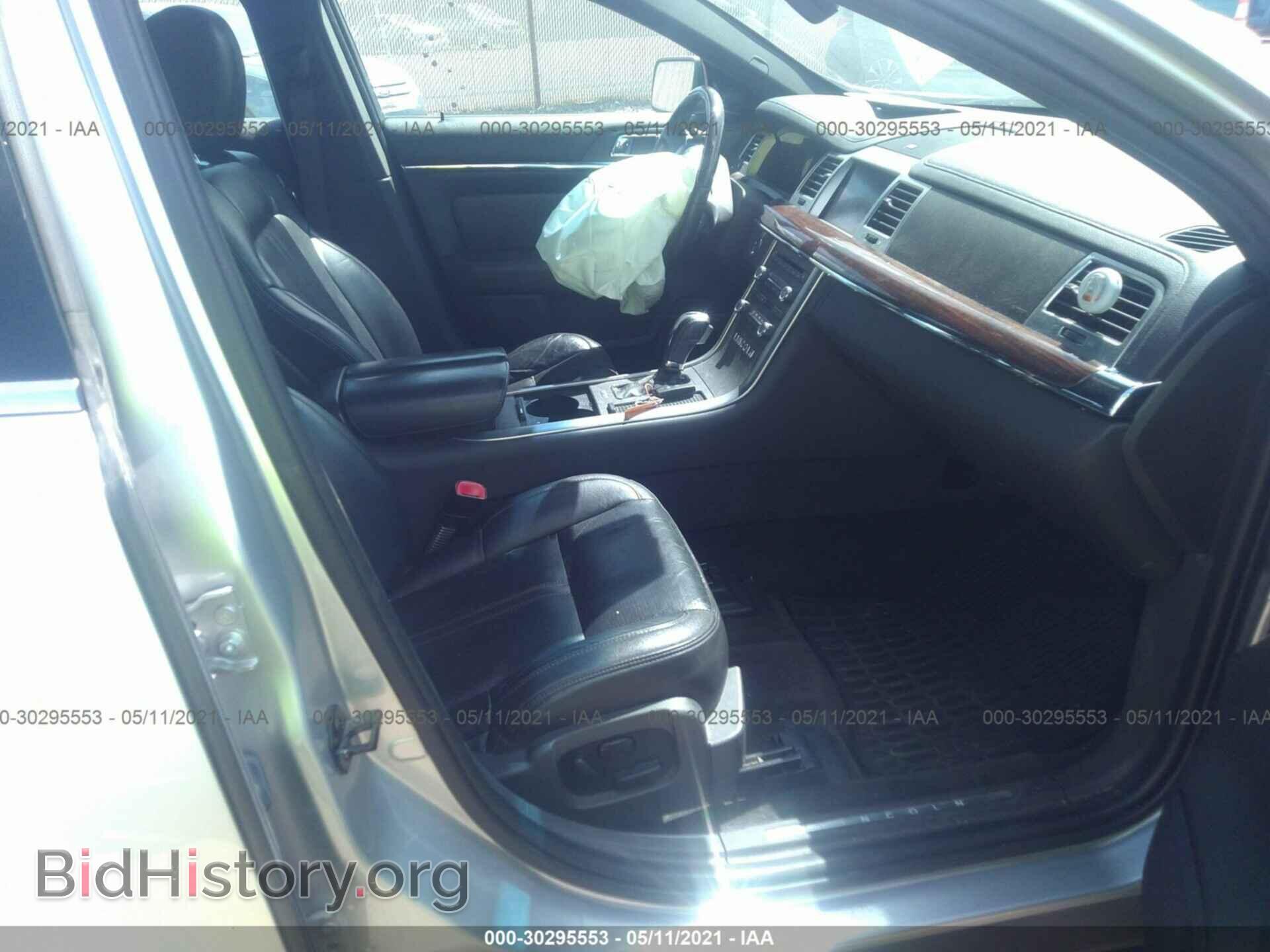 2012 LINCOLN MKS - VIN: 1LNHL9FT1CG801155 - Фото 5