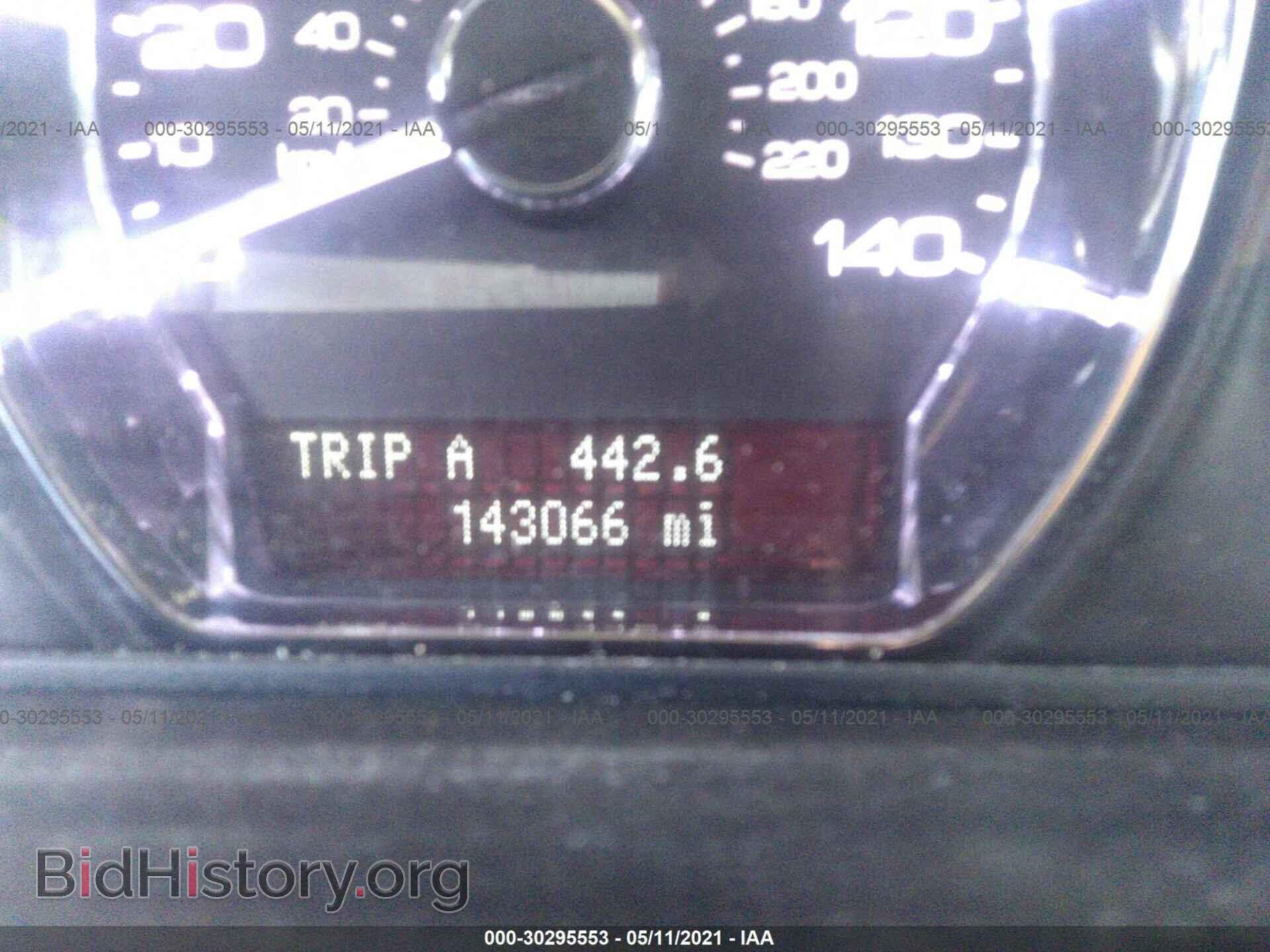 2012 LINCOLN MKS - VIN: 1LNHL9FT1CG801155 - Фото 7