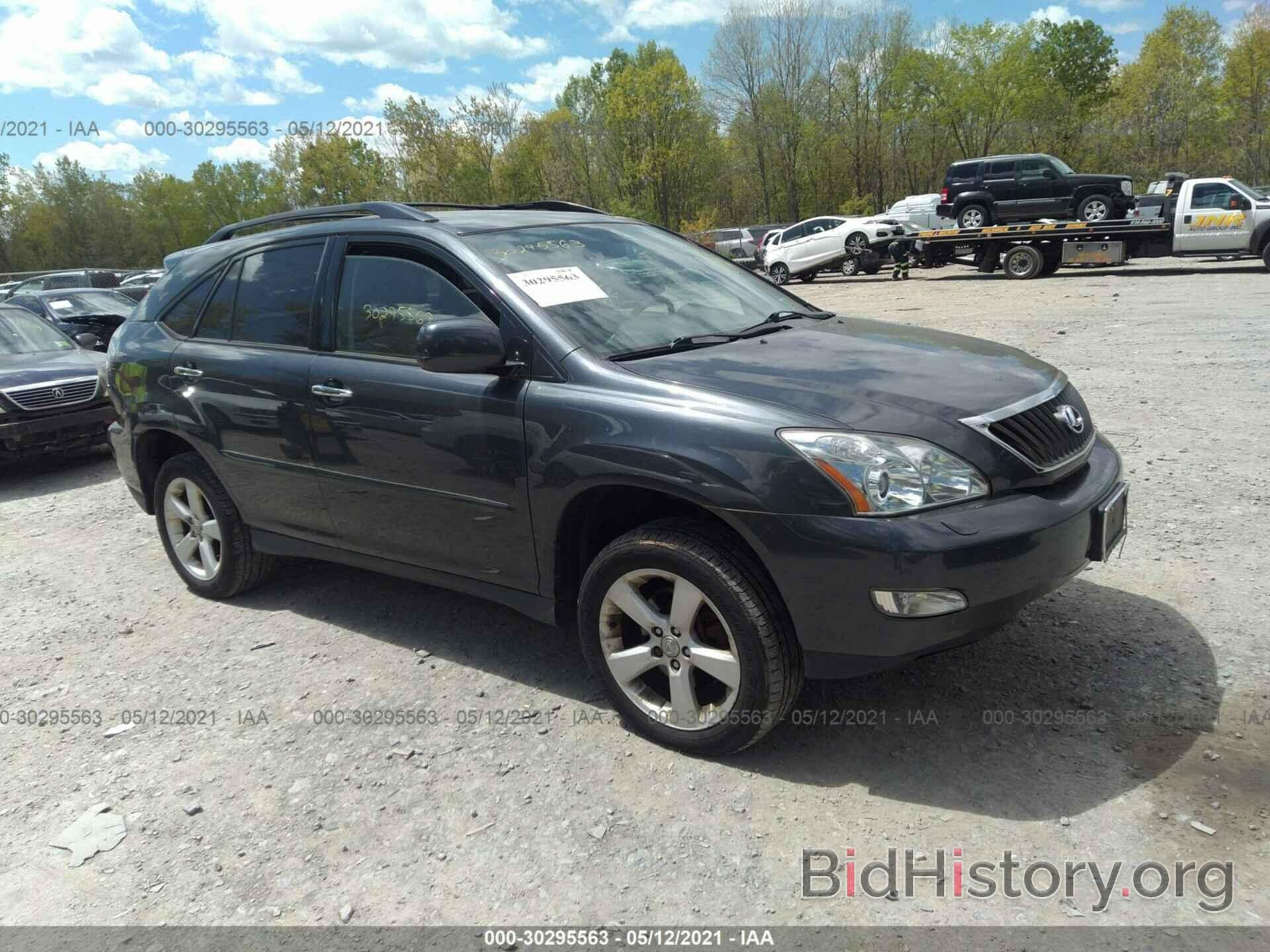 Фотография 2T2HK31UX8C063376 - LEXUS RX 350 2008