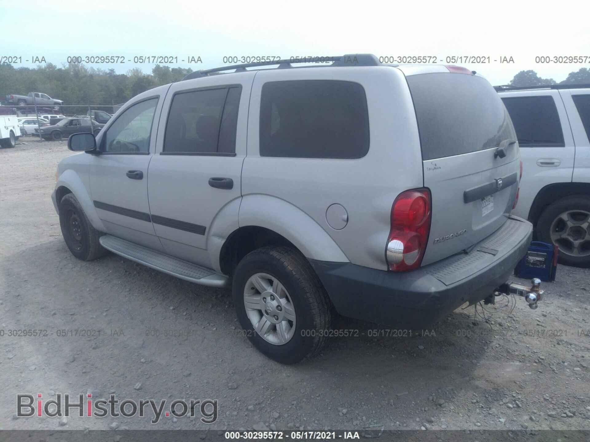 2007 DODGE DURANGO - VIN: 1D8HD38K27F554731 - Photo 3