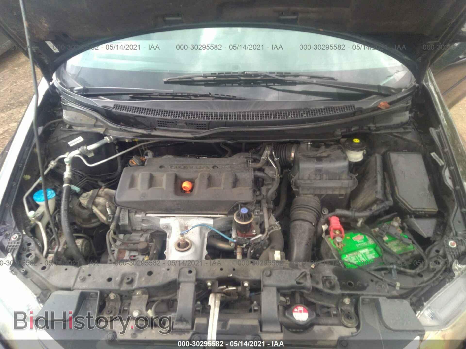 2012 HONDA CIVIC SDN - VIN: 2HGFB2F80CH301480 - Фото 10