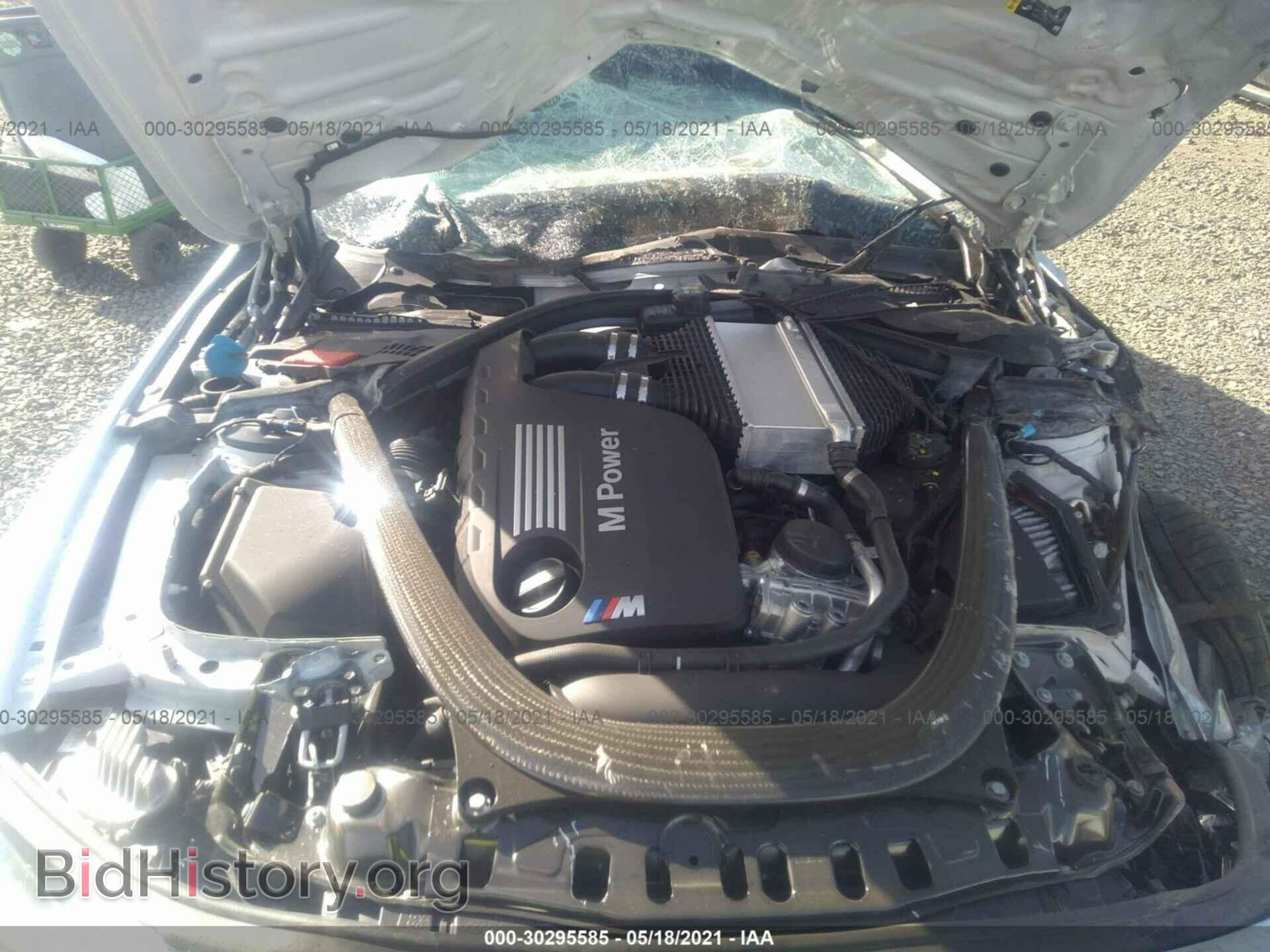 2018 BMW M3 - VIN: WBS8M9C52J5J80307 - Photo 10