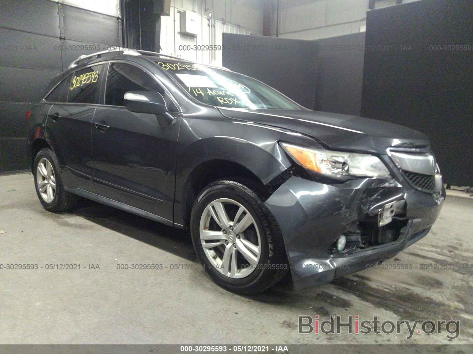 Фотография 5J8TB4H57EL016363 - ACURA RDX 2014