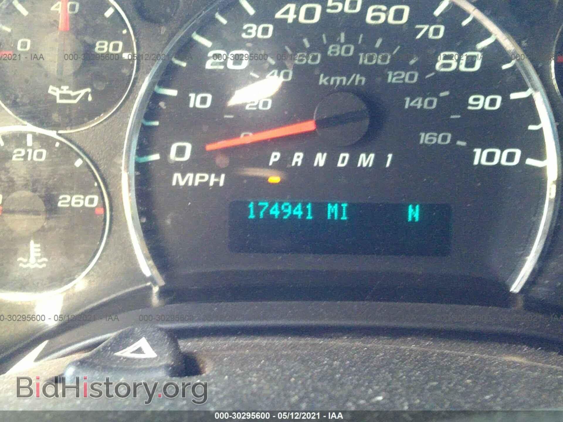 2011 CHEVROLET EXPRESS CARGO VAN - VIN: 1GCWGFFA0B1126428 - Фото 7