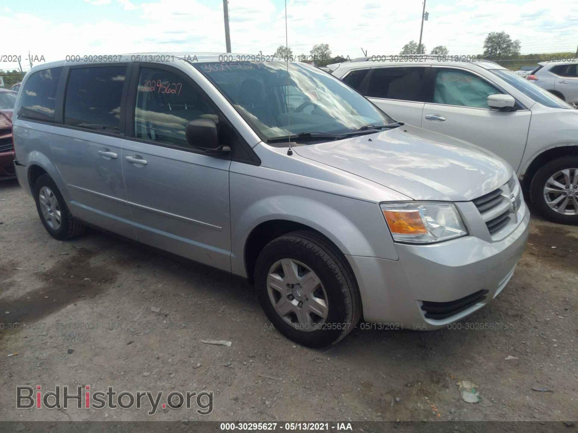 Фотография 2D4RN4DE7AR443326 - DODGE GRAND CARAVAN 2010