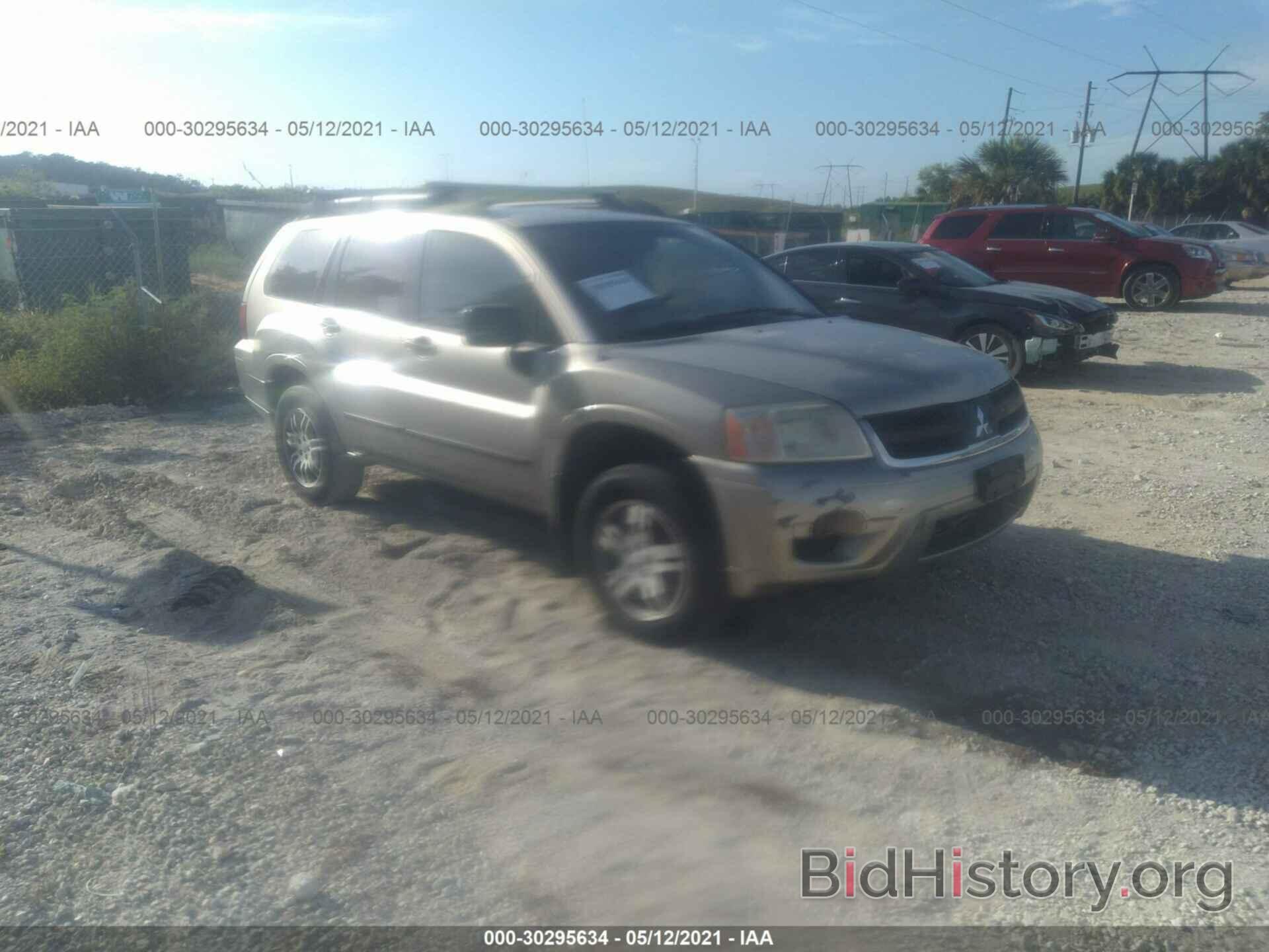 Photo 4A4MM21S56E035185 - MITSUBISHI ENDEAVOR 2006