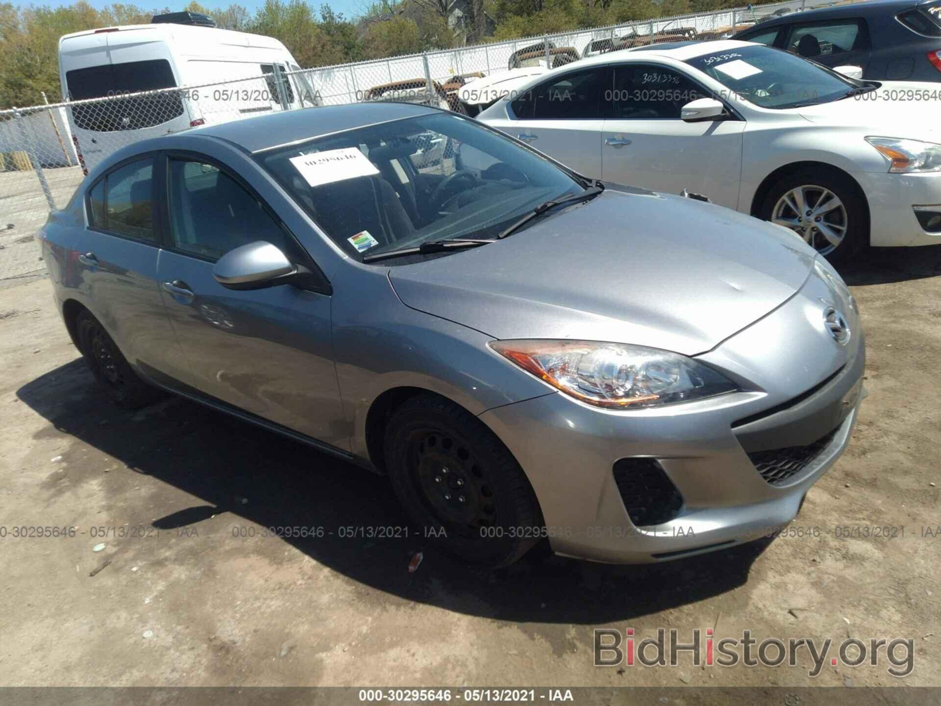 Photo JM1BL1TF3D1729521 - MAZDA MAZDA3 2013