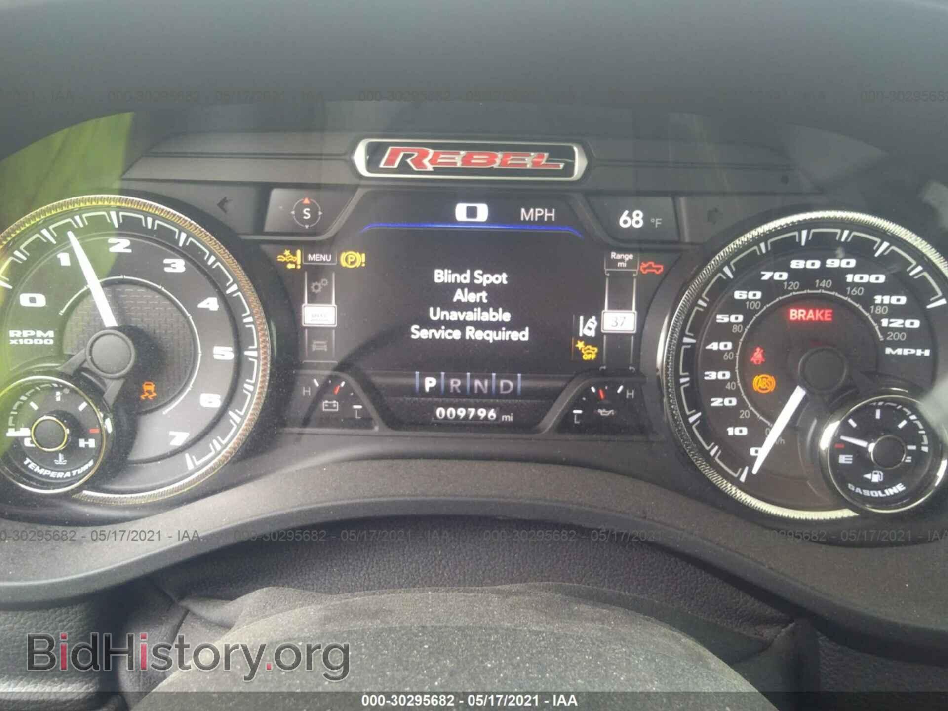 2021 RAM 1500 - VIN: 1C6SRFLTXMN540429 - Photo 7
