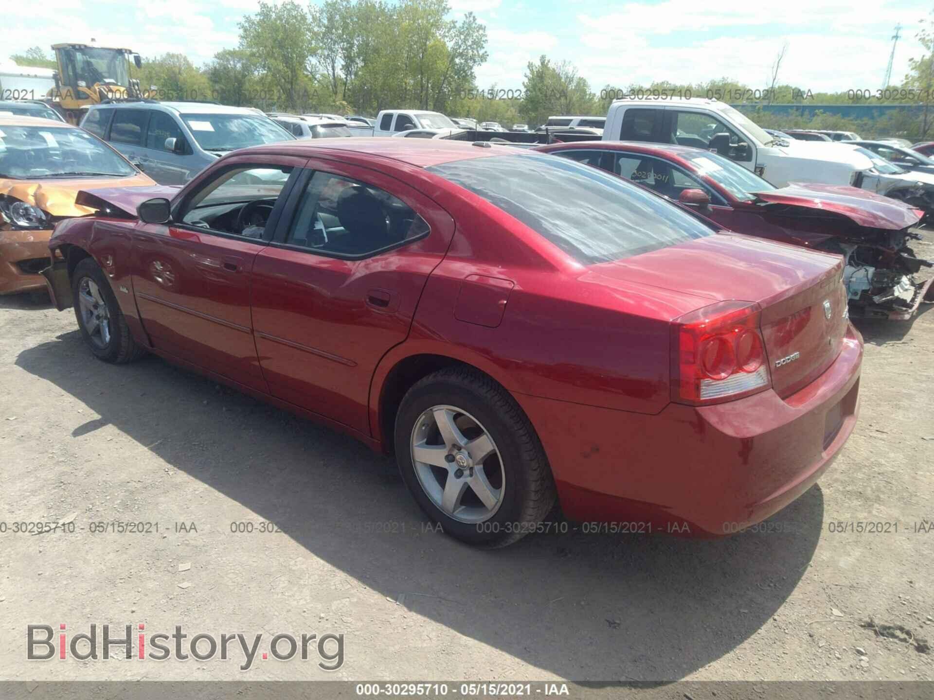 2009 DODGE CHARGER - VIN: 2B3KA33V59H532675 - Фото 3