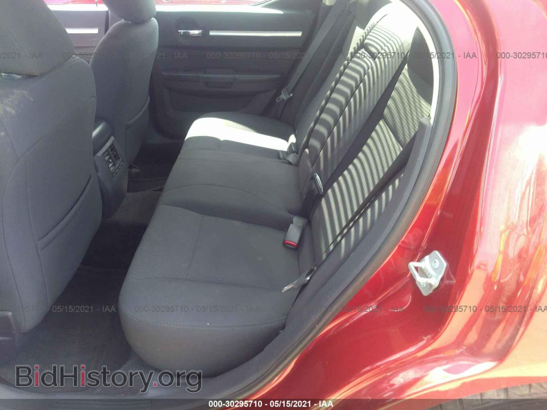 2009 DODGE CHARGER - VIN: 2B3KA33V59H532675 - Фото 8